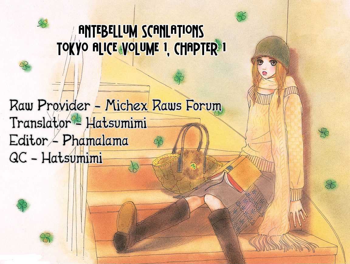 Tokyo Alice - chapter 1 - #2