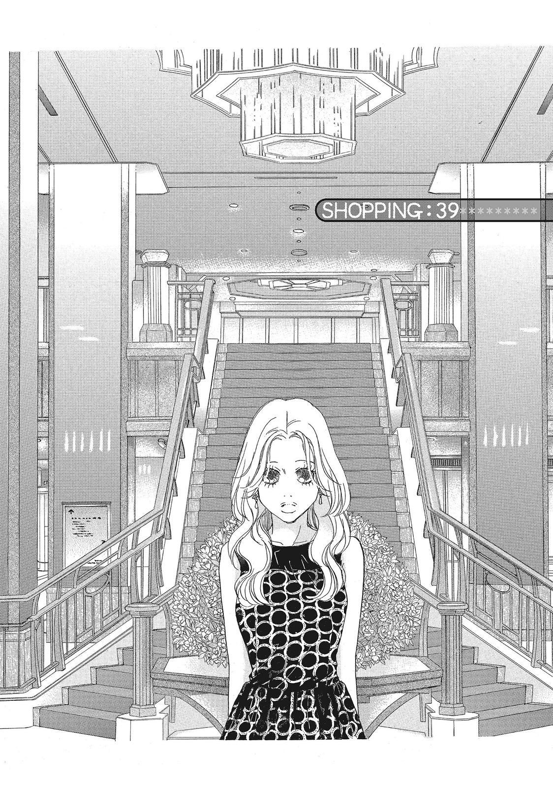 Tokyo Alice - chapter 39 - #2