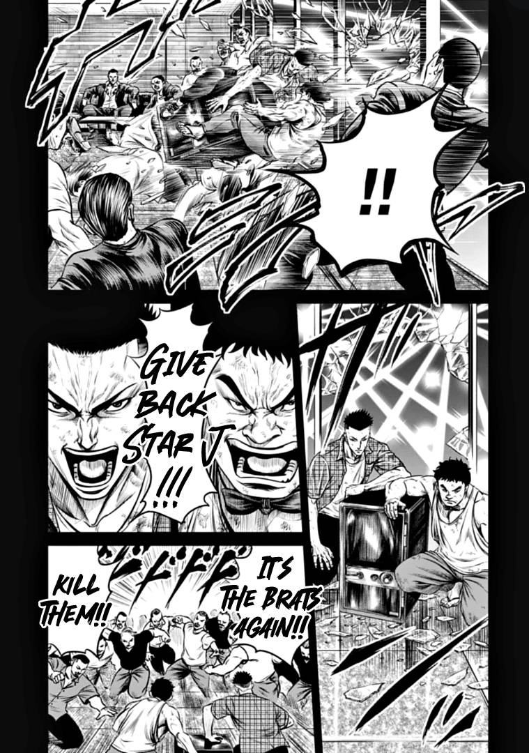 Tokyo Duel - chapter 82 - #5