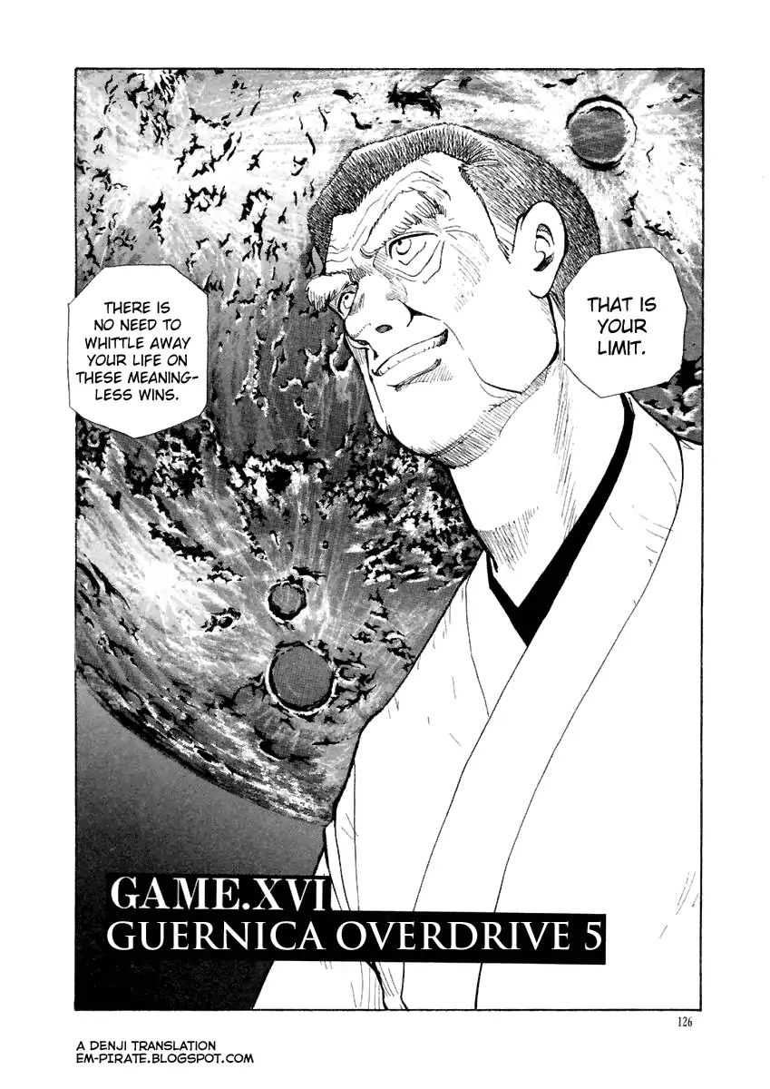 Tokyo Game - chapter 16 - #2