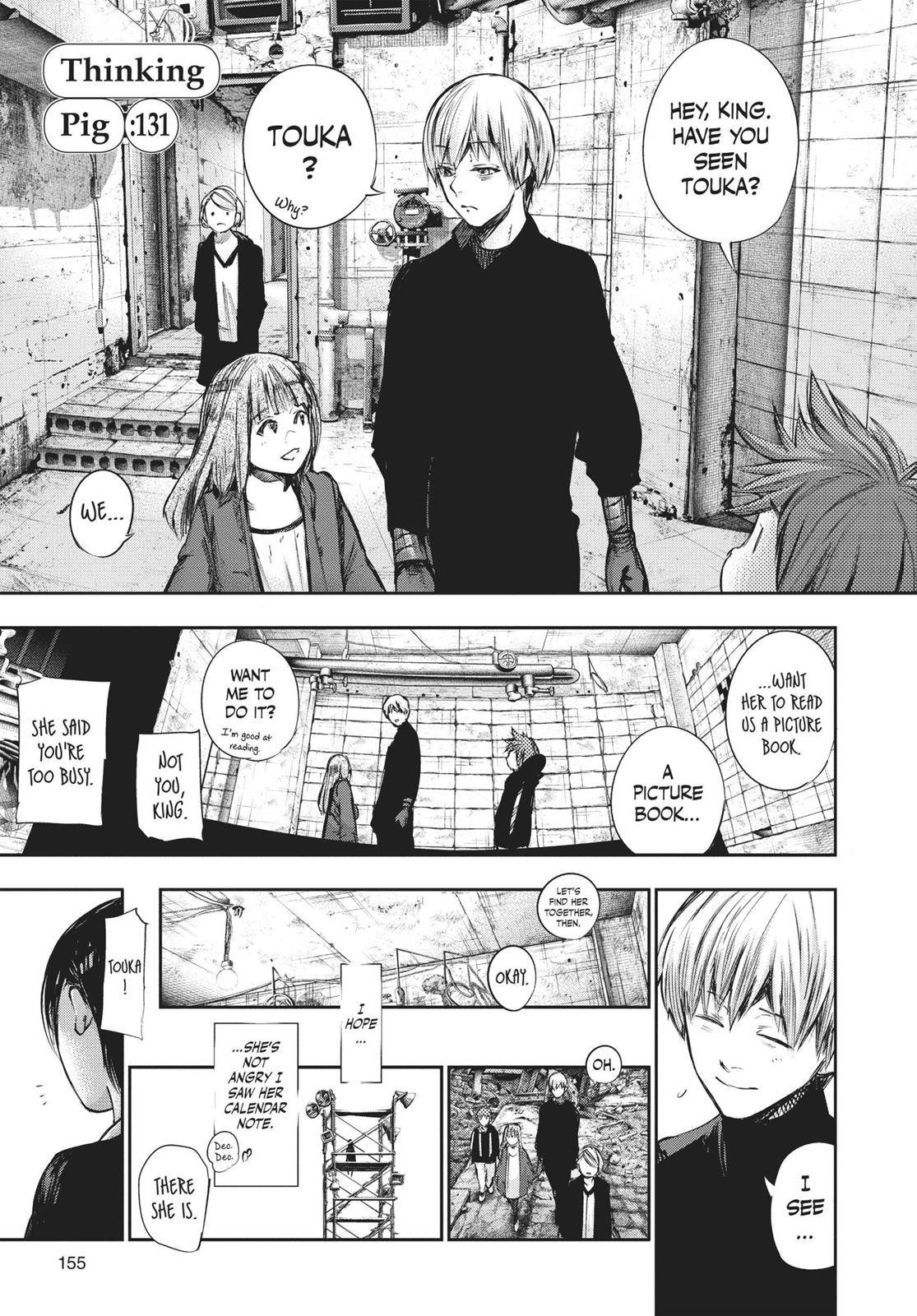 Tokyo Ghoul:re - chapter 131 - #1