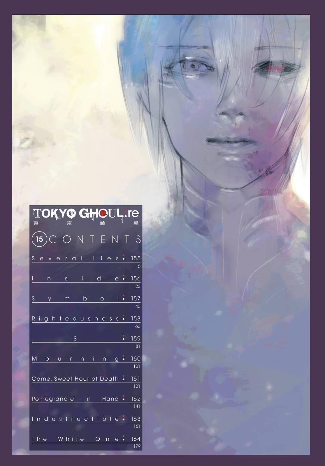 Tokyo Ghoul:re - chapter 155 - #3
