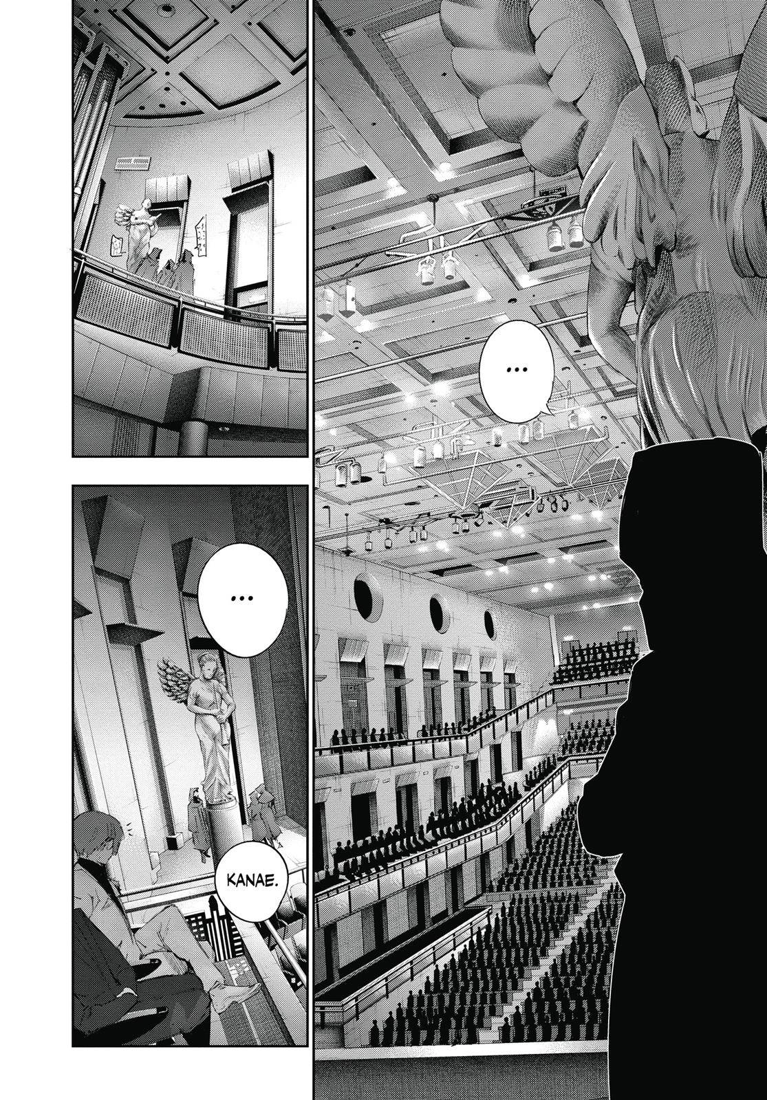 Tokyo Ghoul:re - chapter 17 - #3