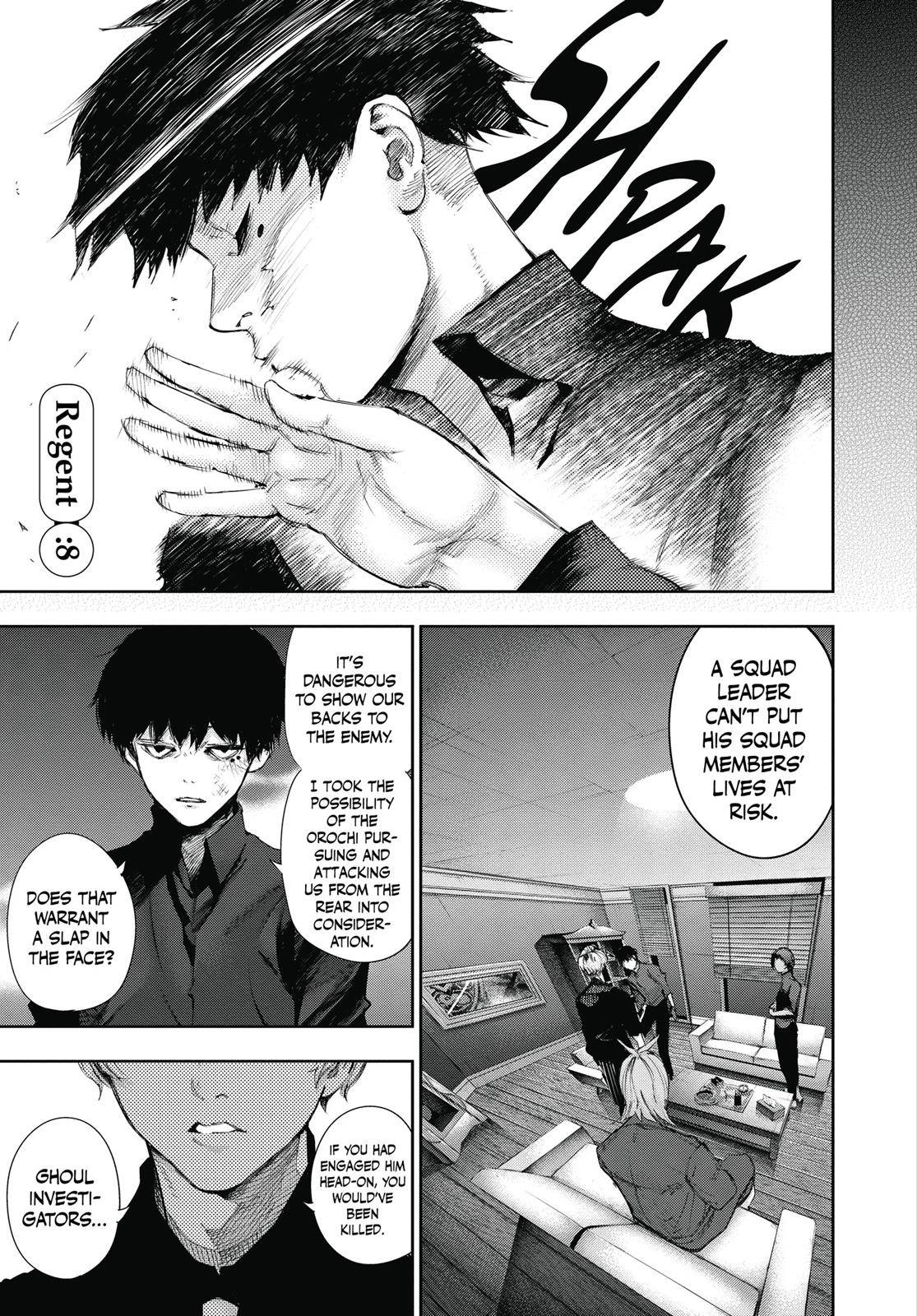Tokyo Ghoul:re - chapter 8 - #1