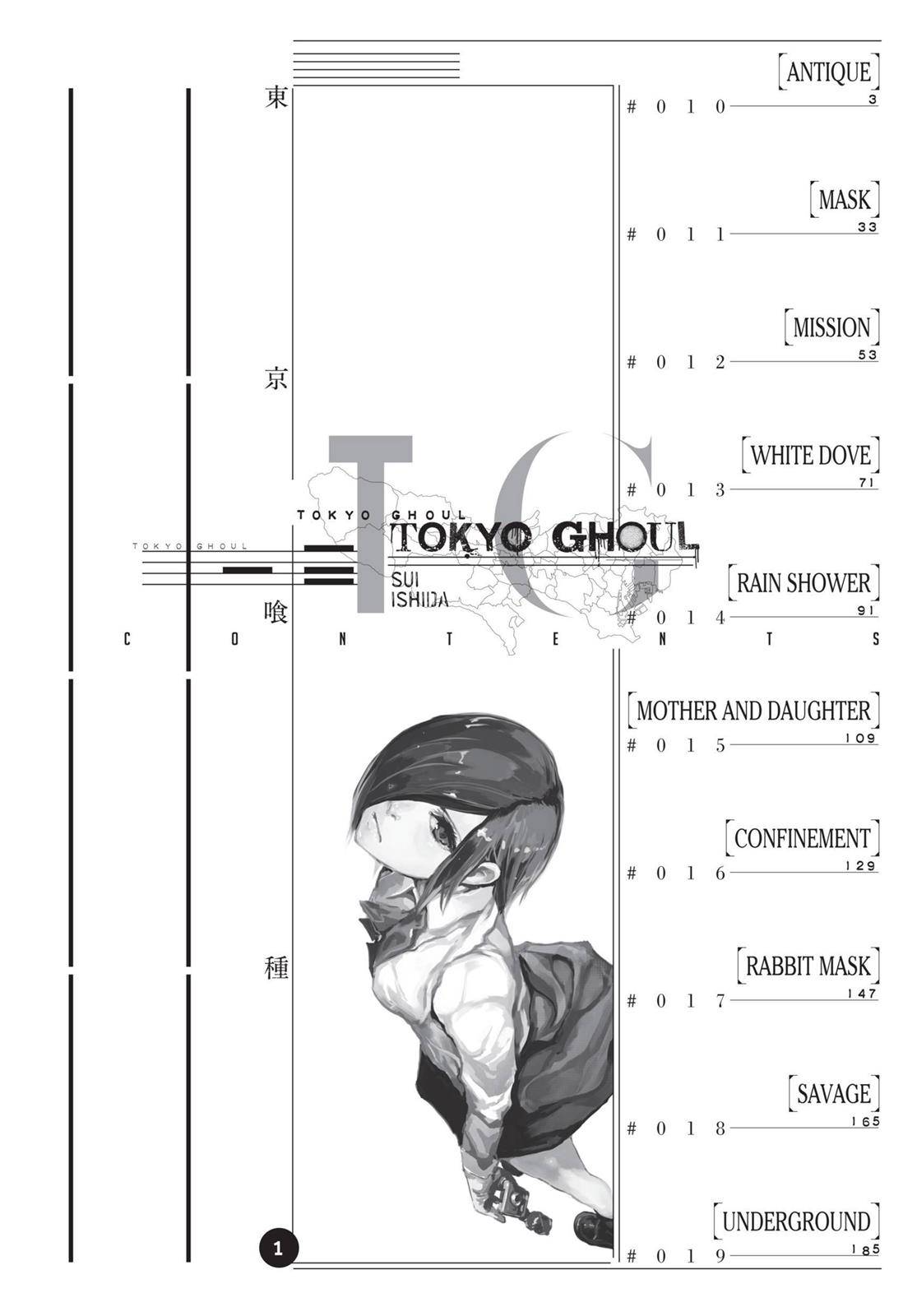 Tokyo Ghoul - chapter 10 - #3