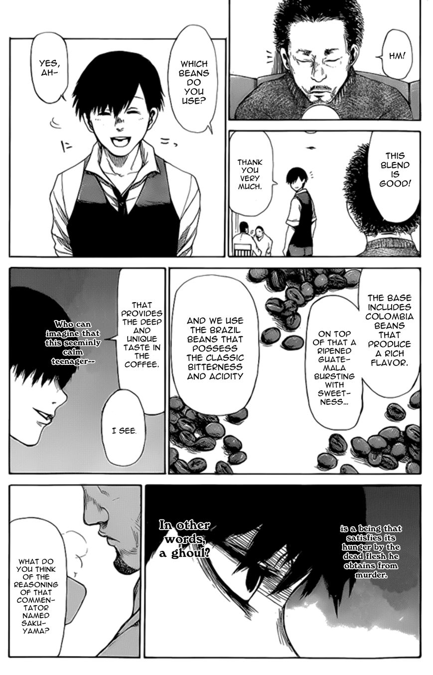 Tokyo Ghoul - chapter 143.5 - #3