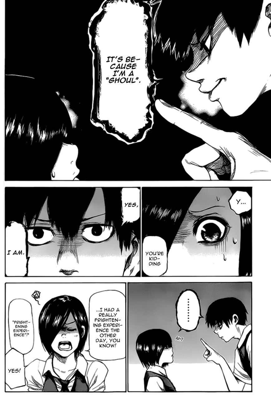 Tokyo Ghoul - chapter 143.5 - #6