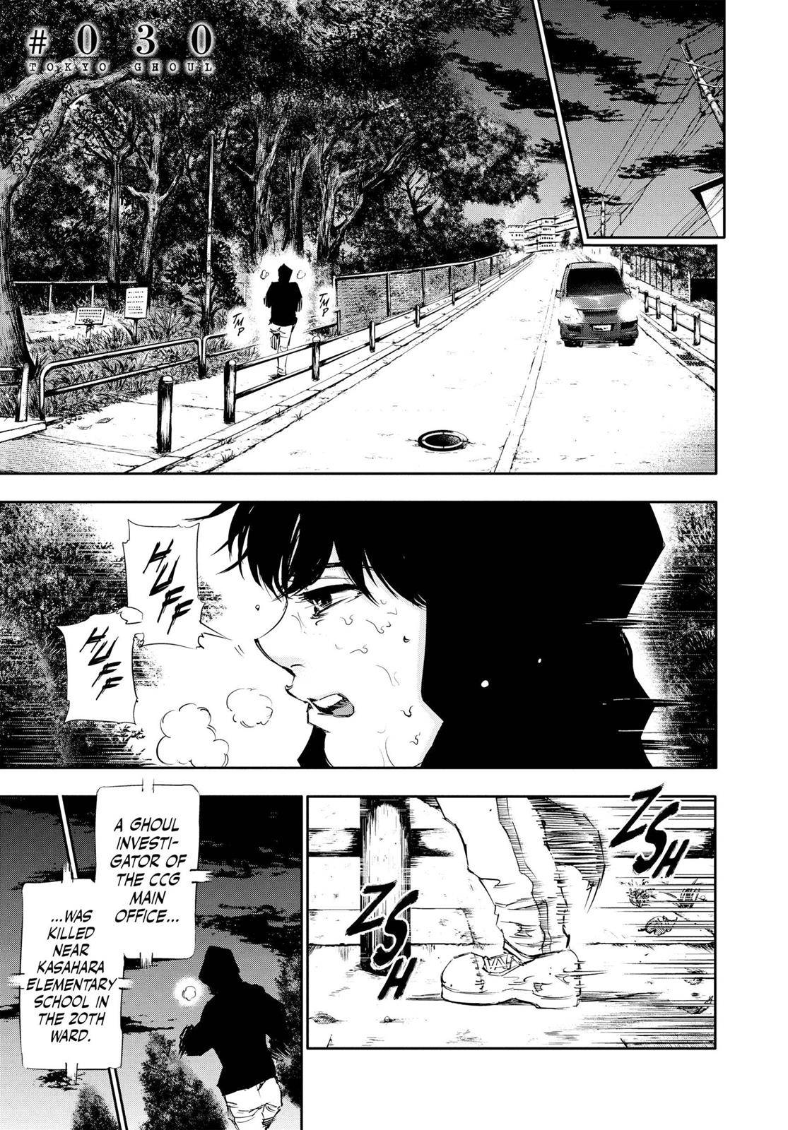Tokyo Ghoul - chapter 30 - #4