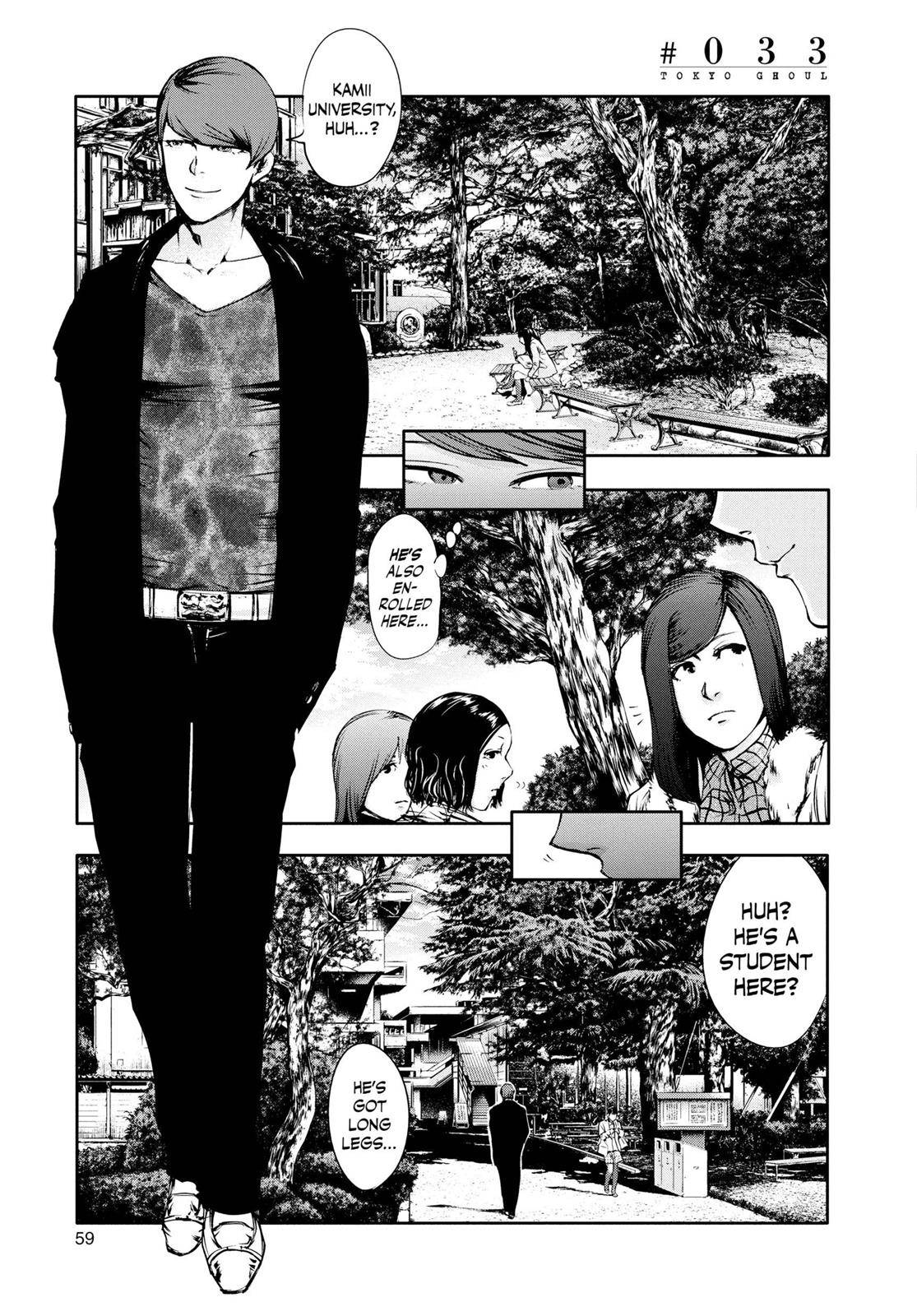 Tokyo Ghoul - chapter 33 - #1