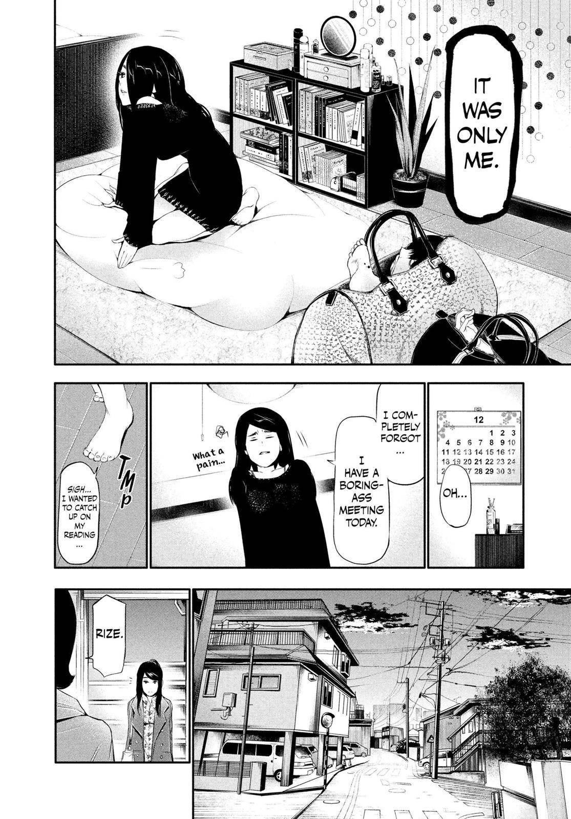 Tokyo Ghoul - chapter 46.5 - #5