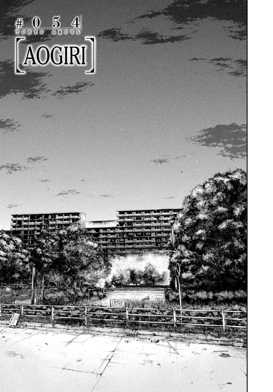 Tokyo Ghoul - chapter 54 - #1