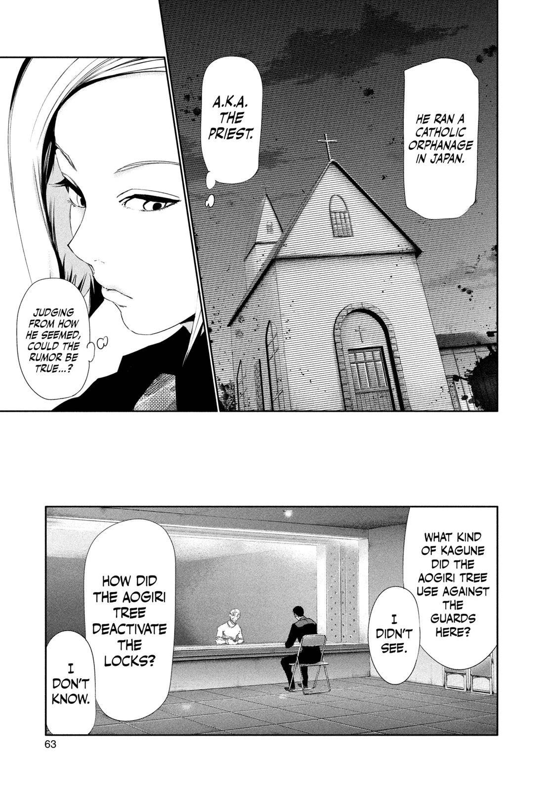 Tokyo Ghoul - chapter 83 - #5