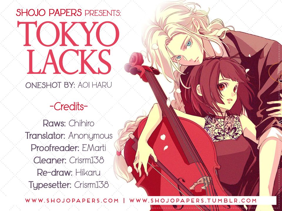 Tokyo Lacks - chapter 1 - #1