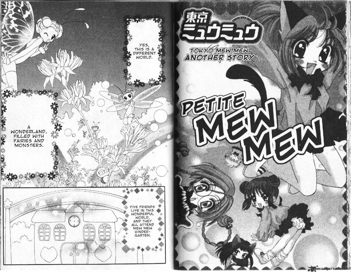 Tokyo Mew Mew - chapter 23 - #1