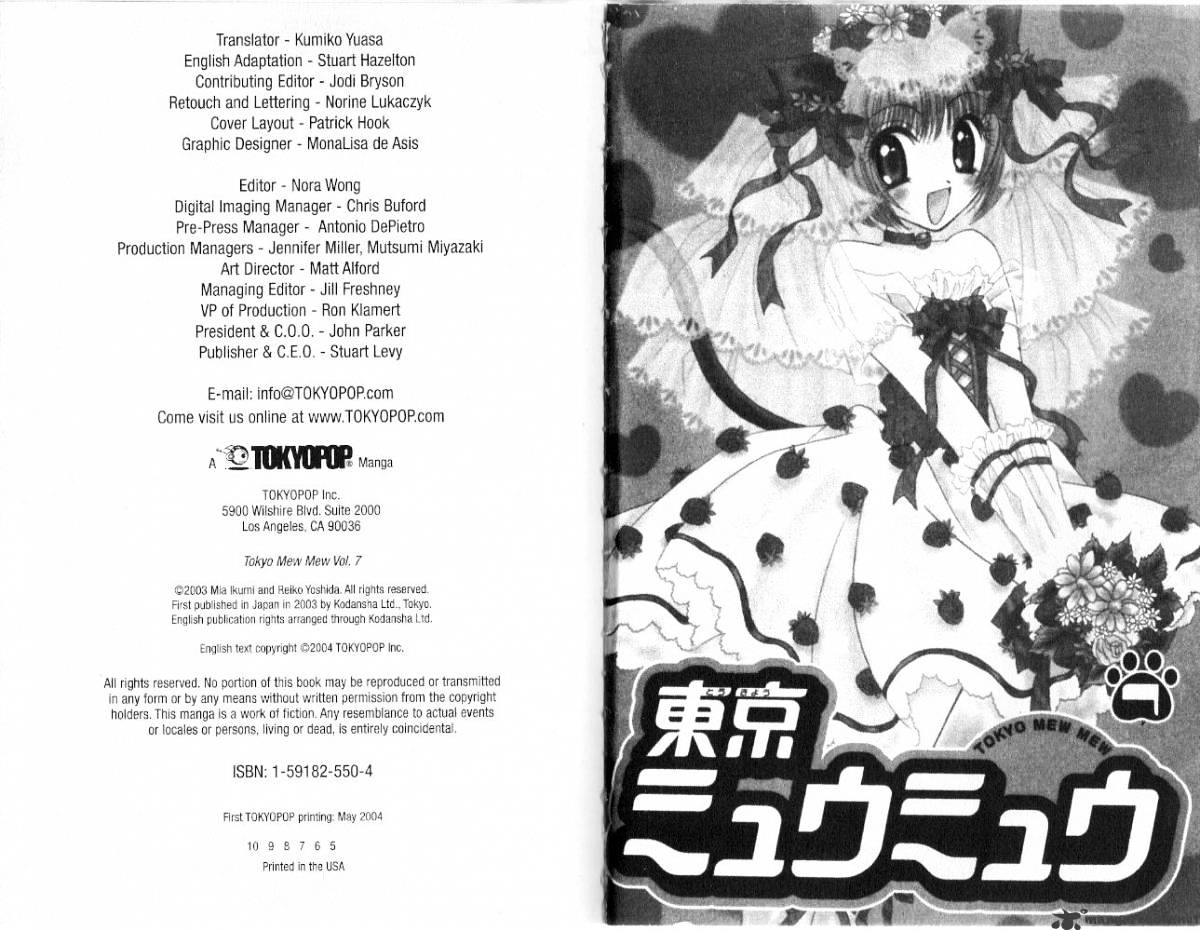 Tokyo Mew Mew - chapter 29 - #2