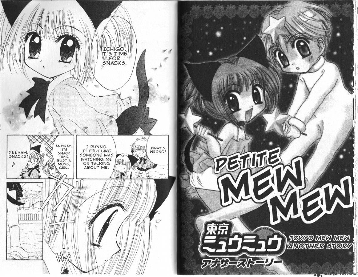 Tokyo Mew Mew - chapter 33 - #1