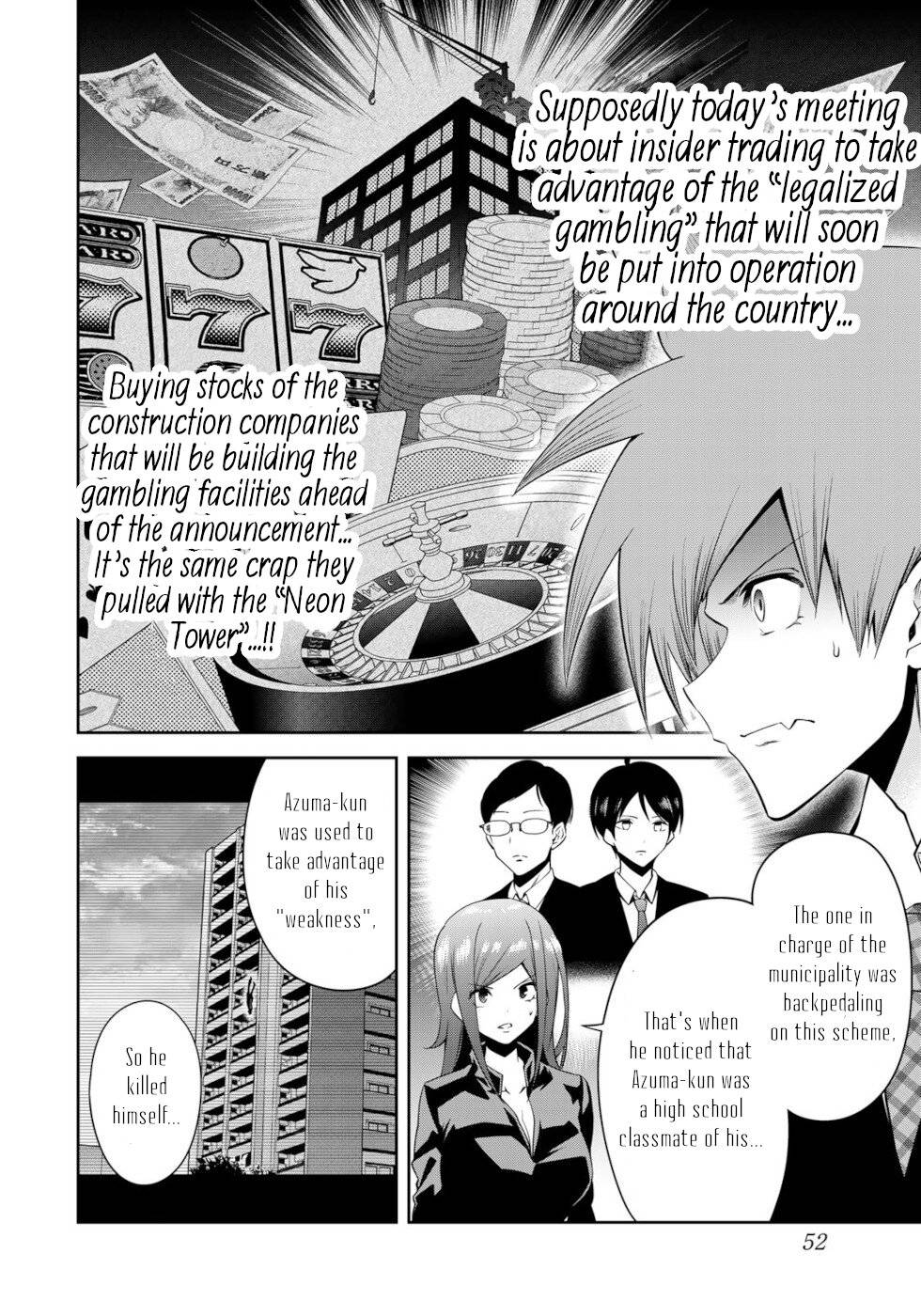 Tokyo Neon Scandal - chapter 45 - #2