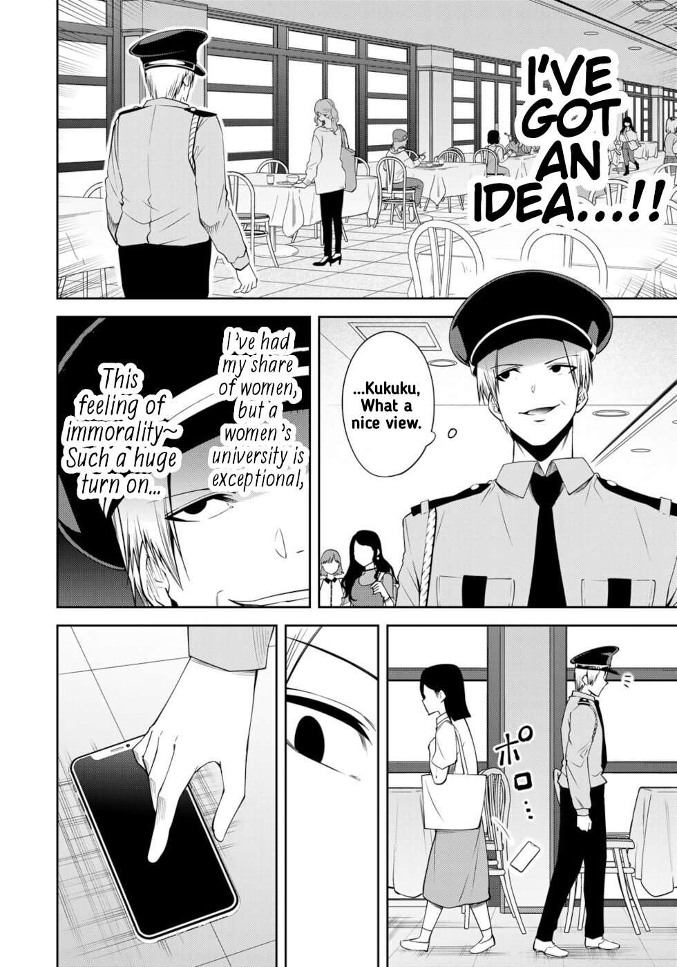 Tokyo Neon Scandal - chapter 61 - #6