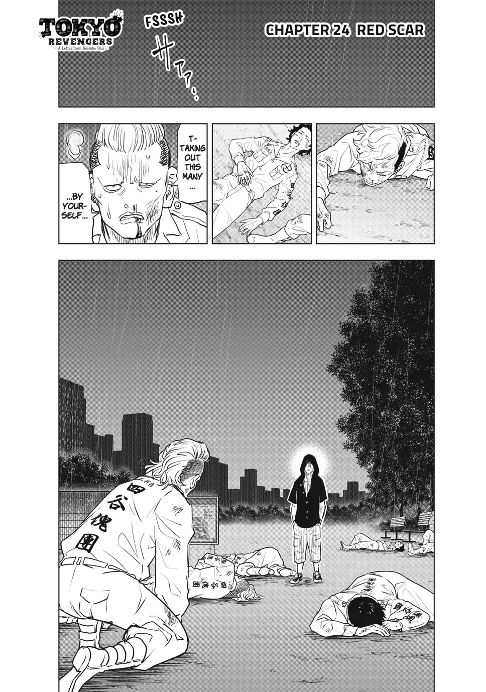 Tokyo Revengers: A Letter from Keisuke Baji - chapter 24 - #2