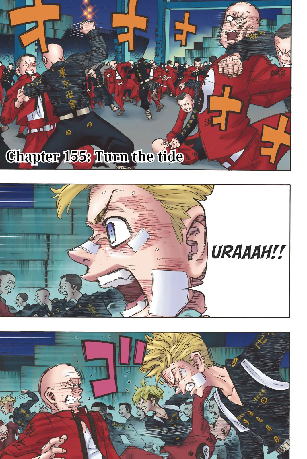 Tokyo Revengers: Brilliant Full Color Edition - chapter 155 - #1