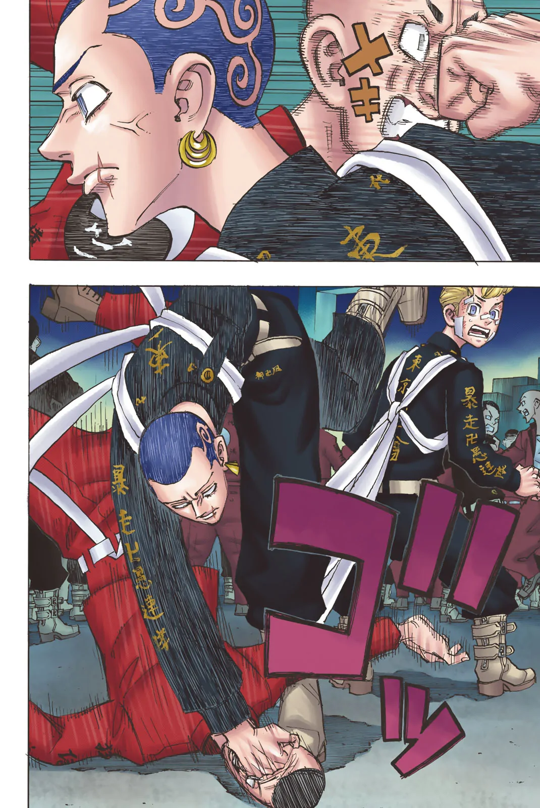 Tokyo Revengers: Brilliant Full Color Edition - chapter 155 - #4