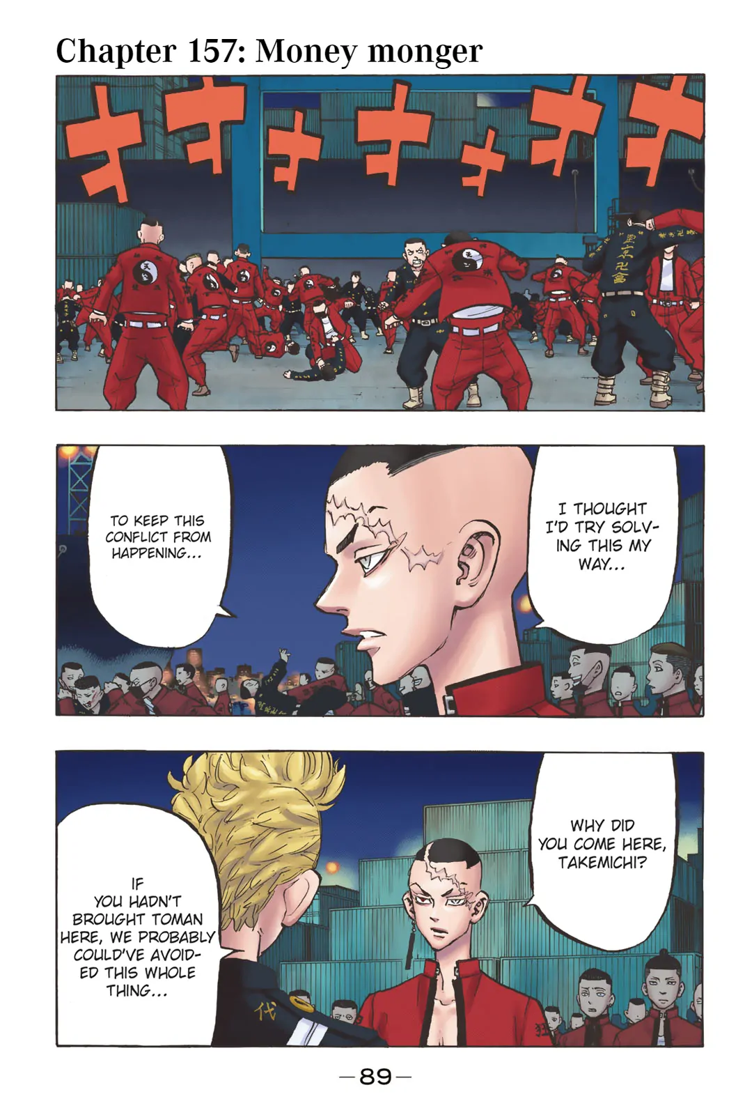 Tokyo Revengers: Brilliant Full Color Edition - chapter 157 - #1