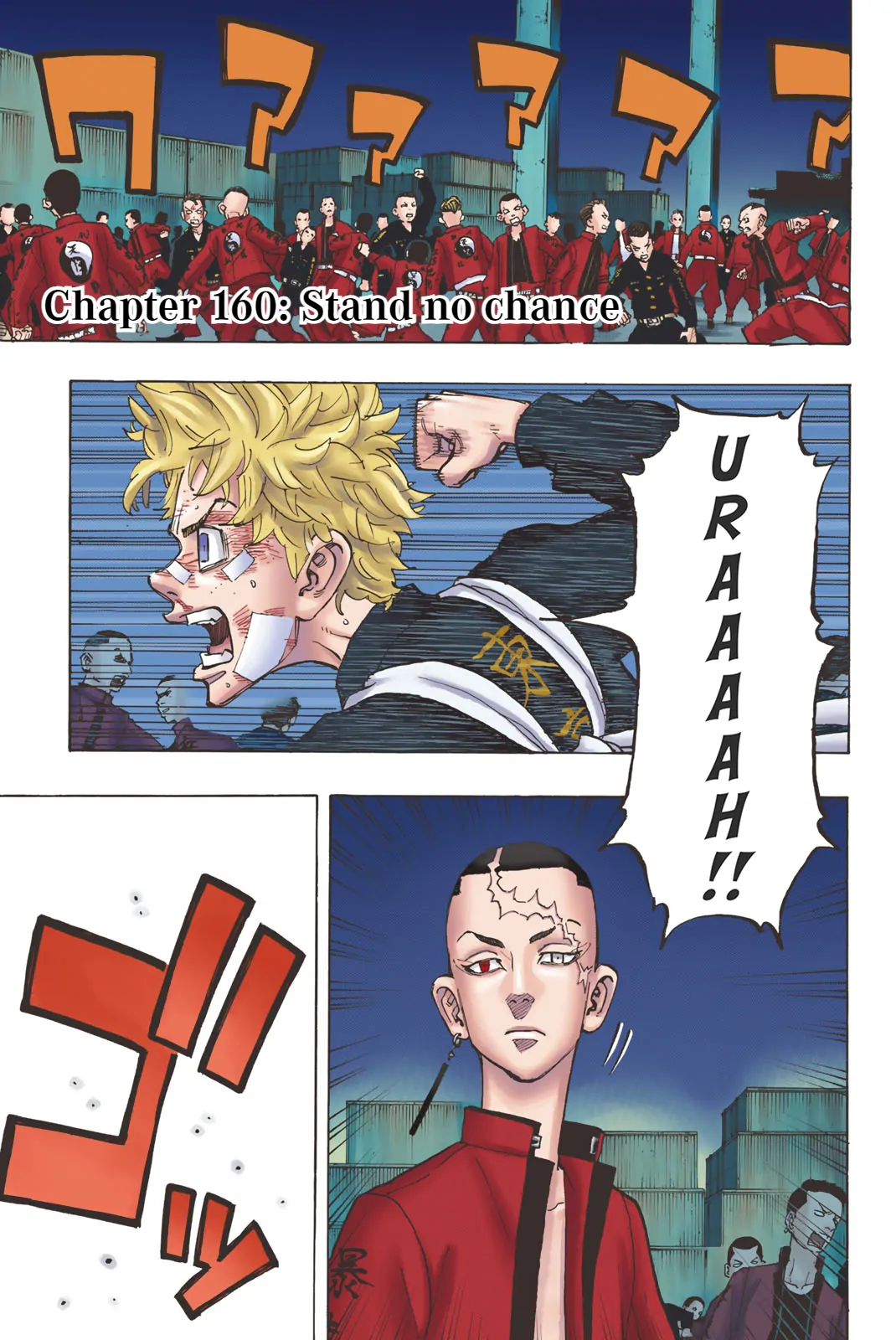 Tokyo Revengers: Brilliant Full Color Edition - chapter 160 - #1
