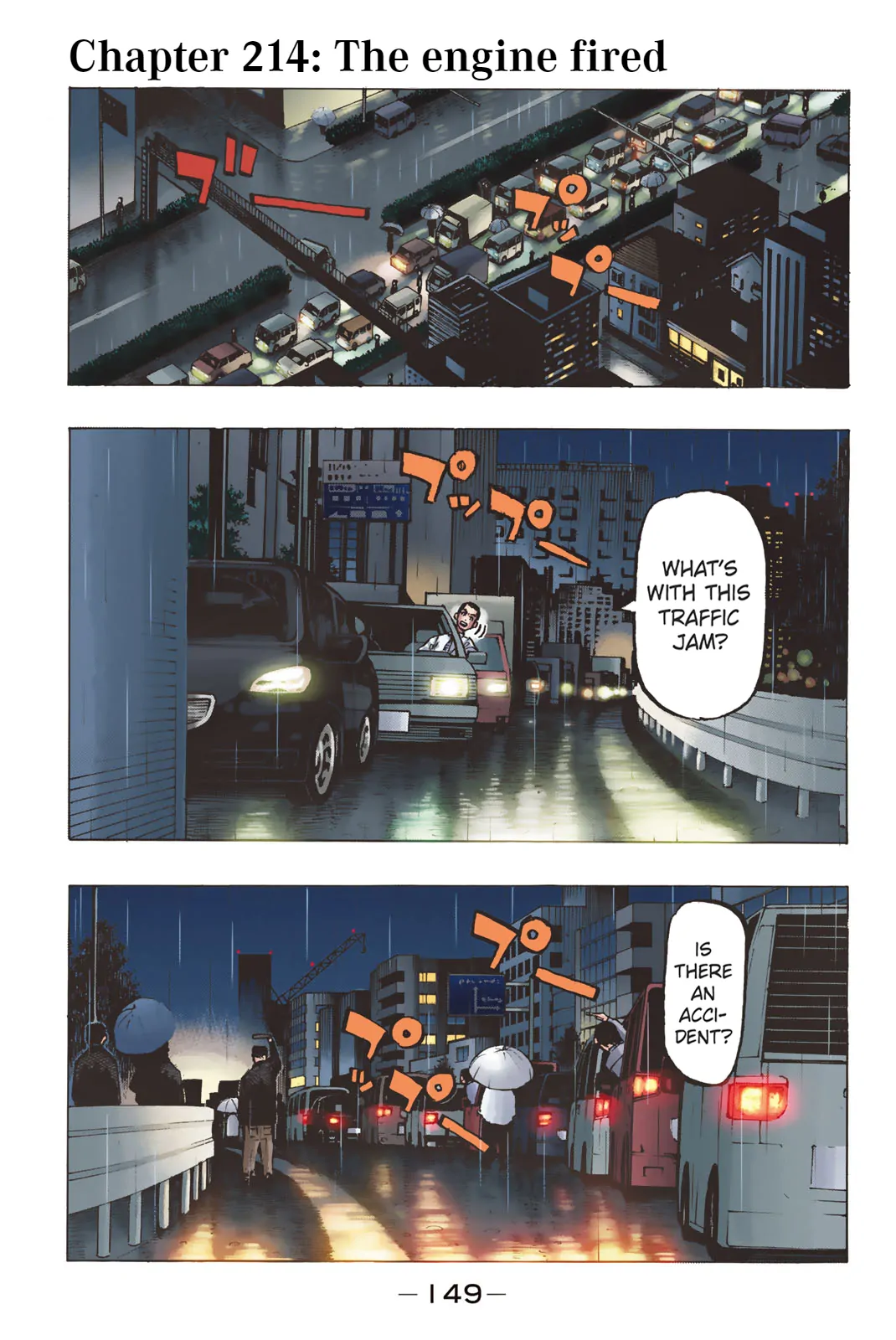 Tokyo Revengers: Brilliant Full Color Edition - chapter 214 - #1