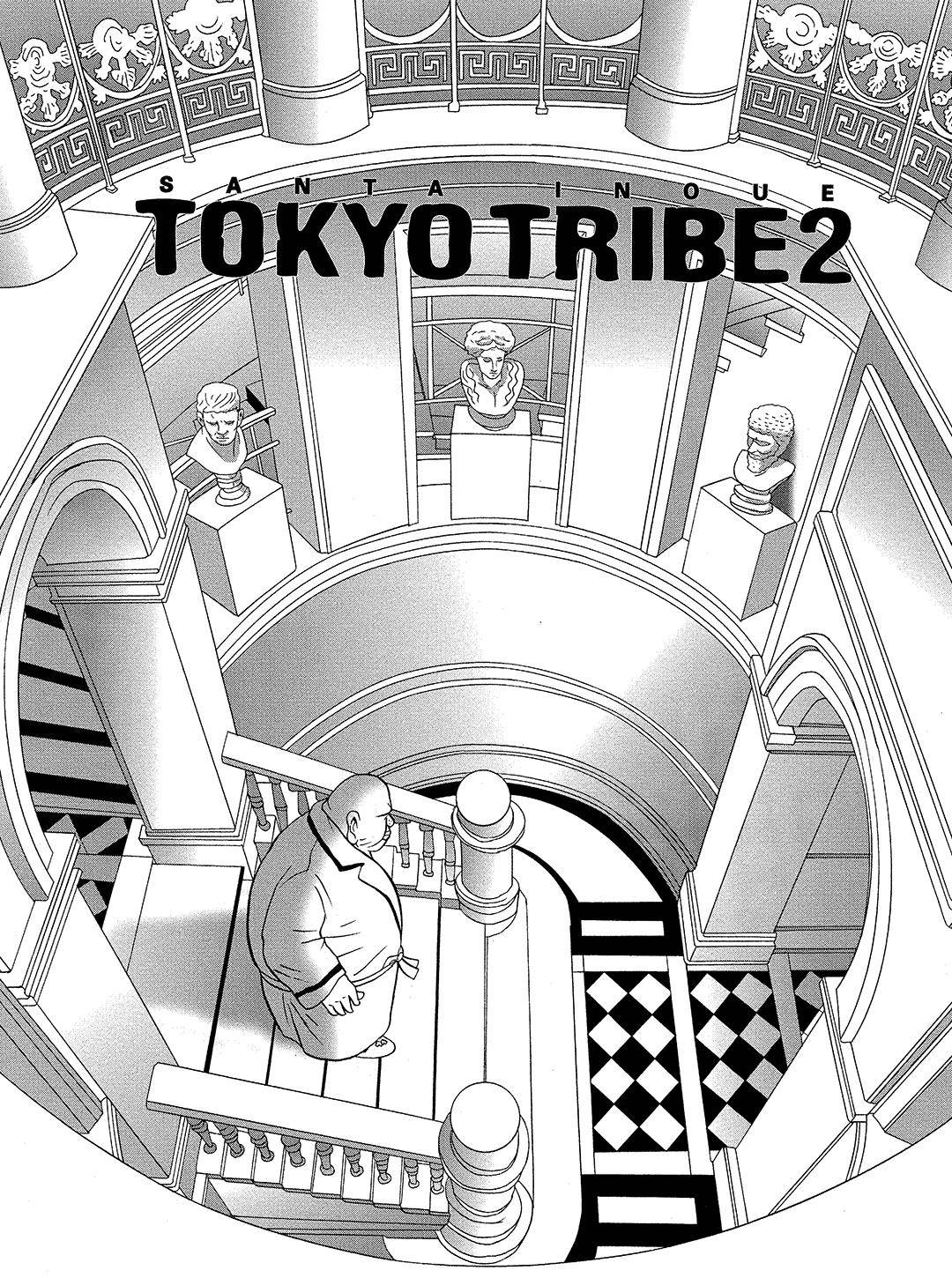 Tokyo Tribe 2 - chapter 11 - #1