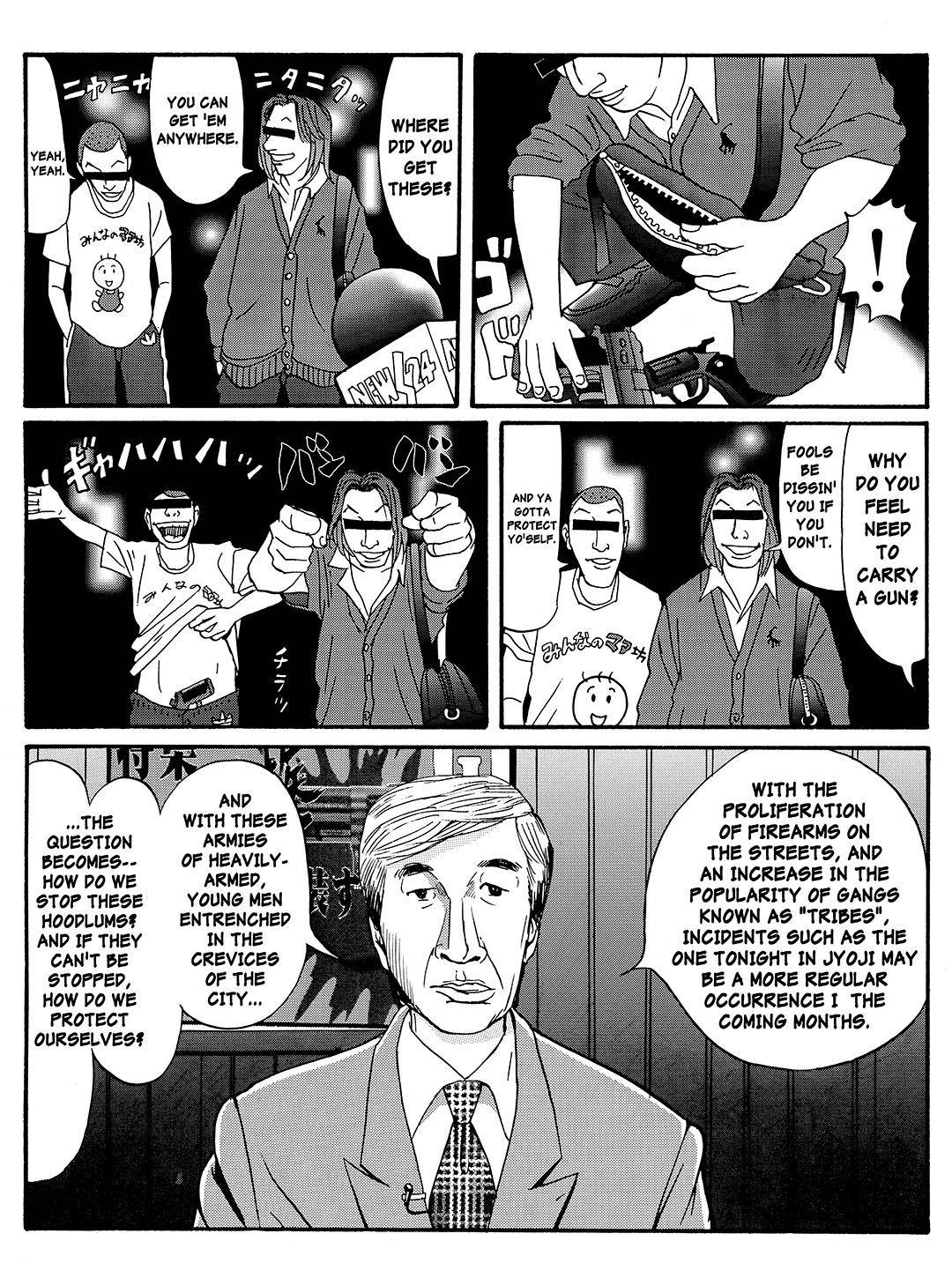 Tokyo Tribe 2 - chapter 11 - #3