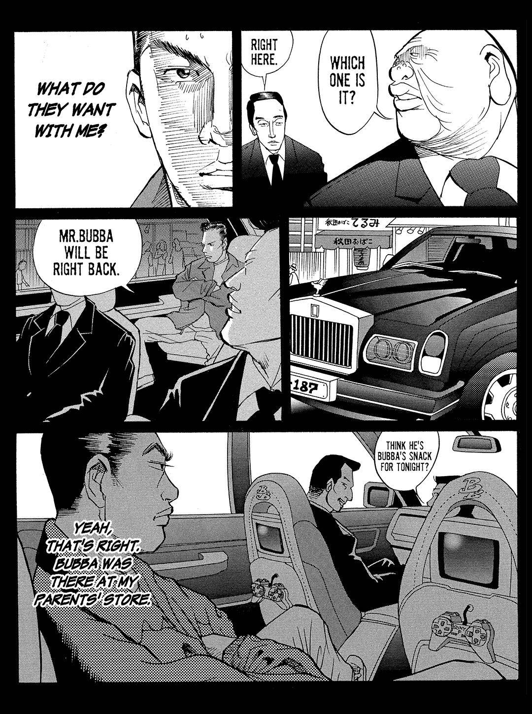 Tokyo Tribe 2 - chapter 12 - #5