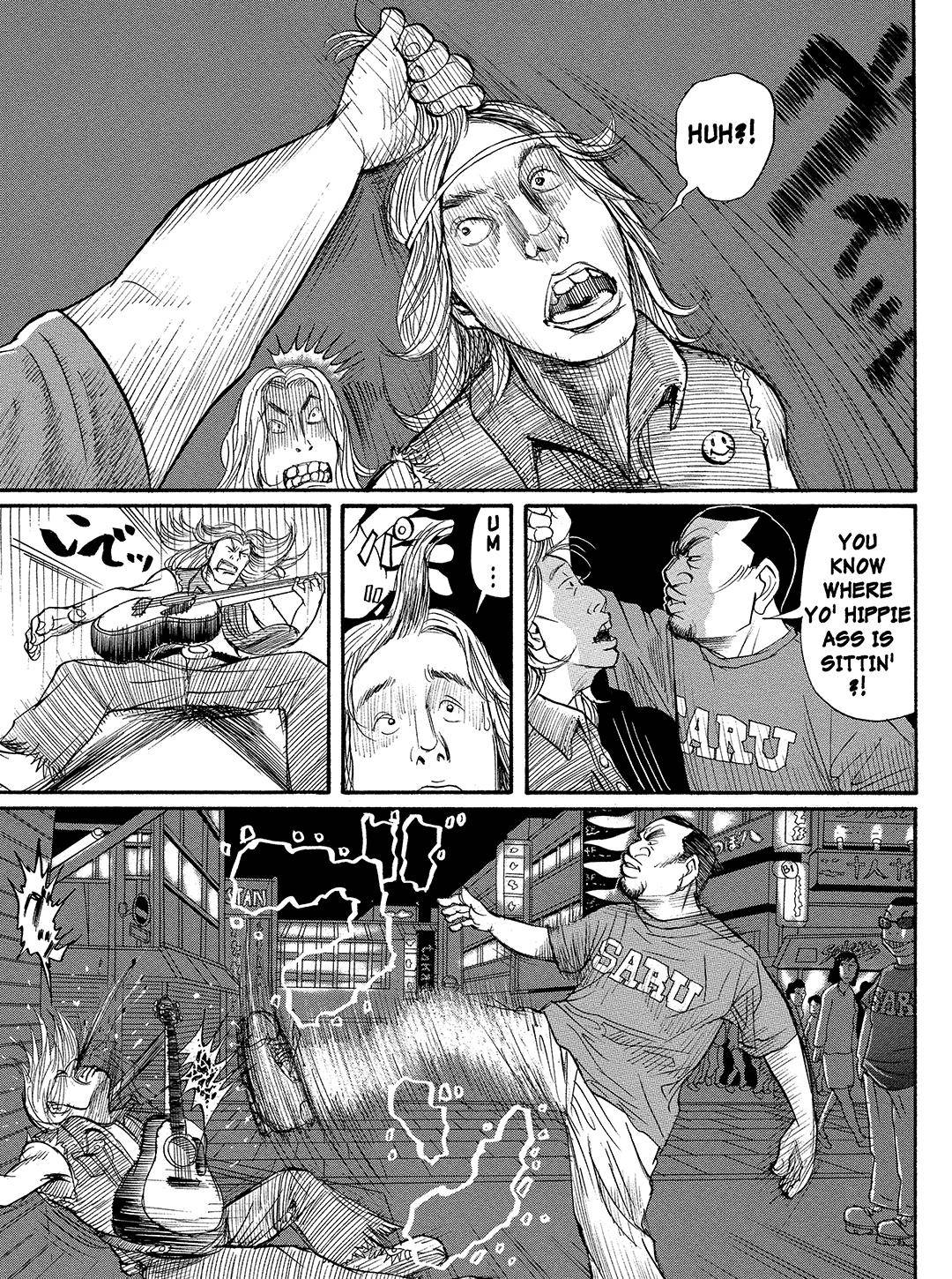 Tokyo Tribe 2 - chapter 13 - #5