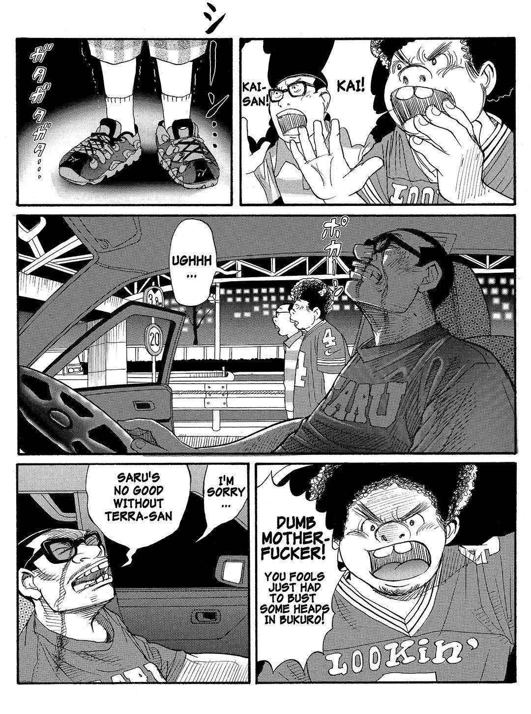 Tokyo Tribe 2 - chapter 17 - #3