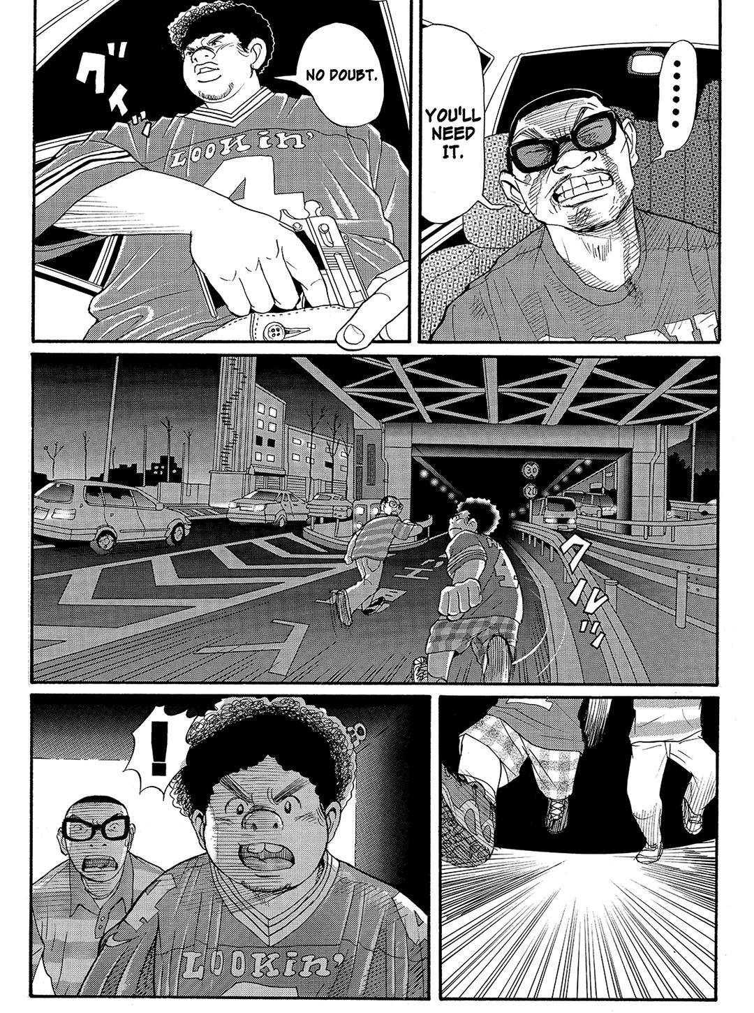 Tokyo Tribe 2 - chapter 17 - #5