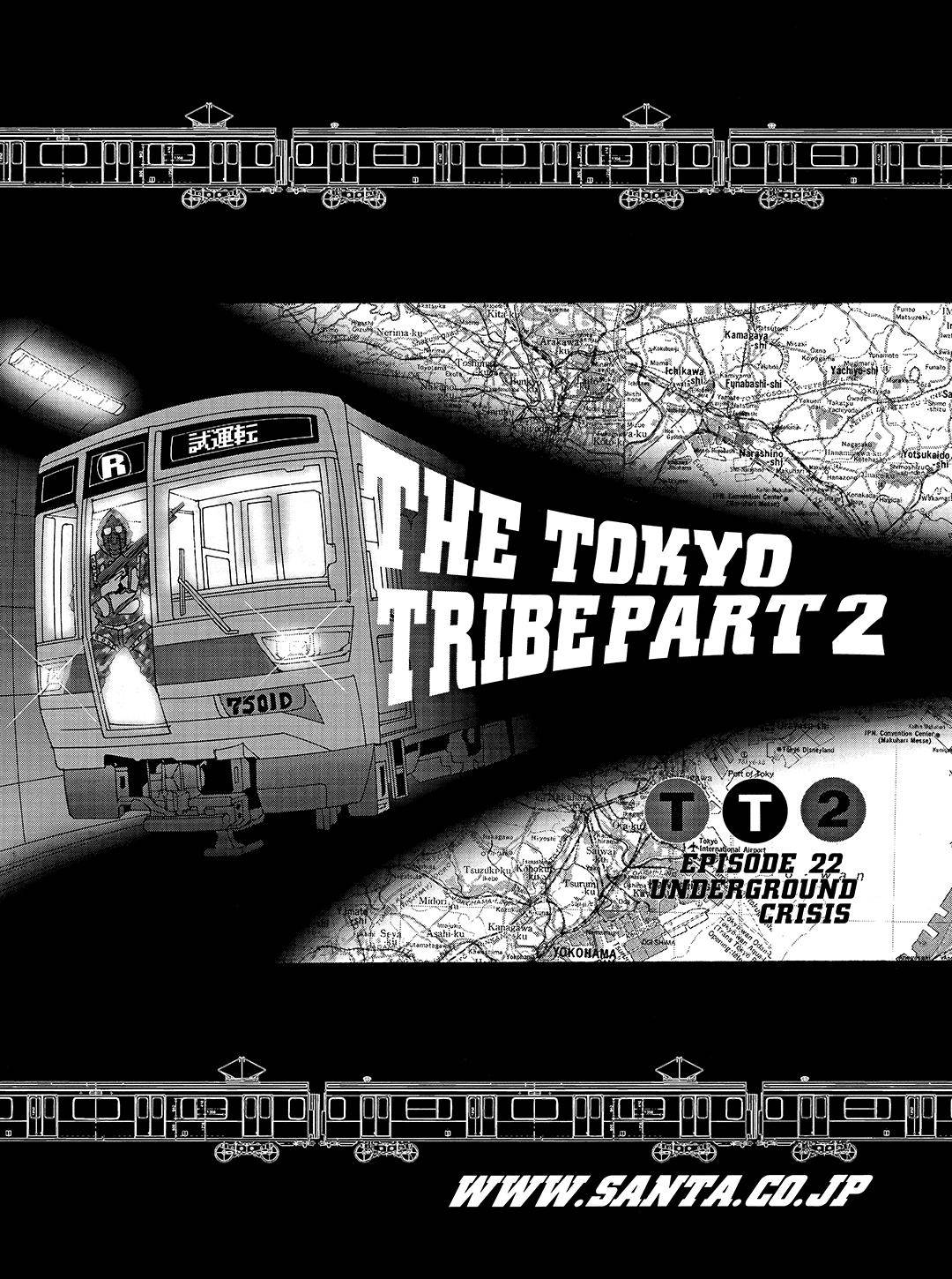 Tokyo Tribe 2 - chapter 22 - #1