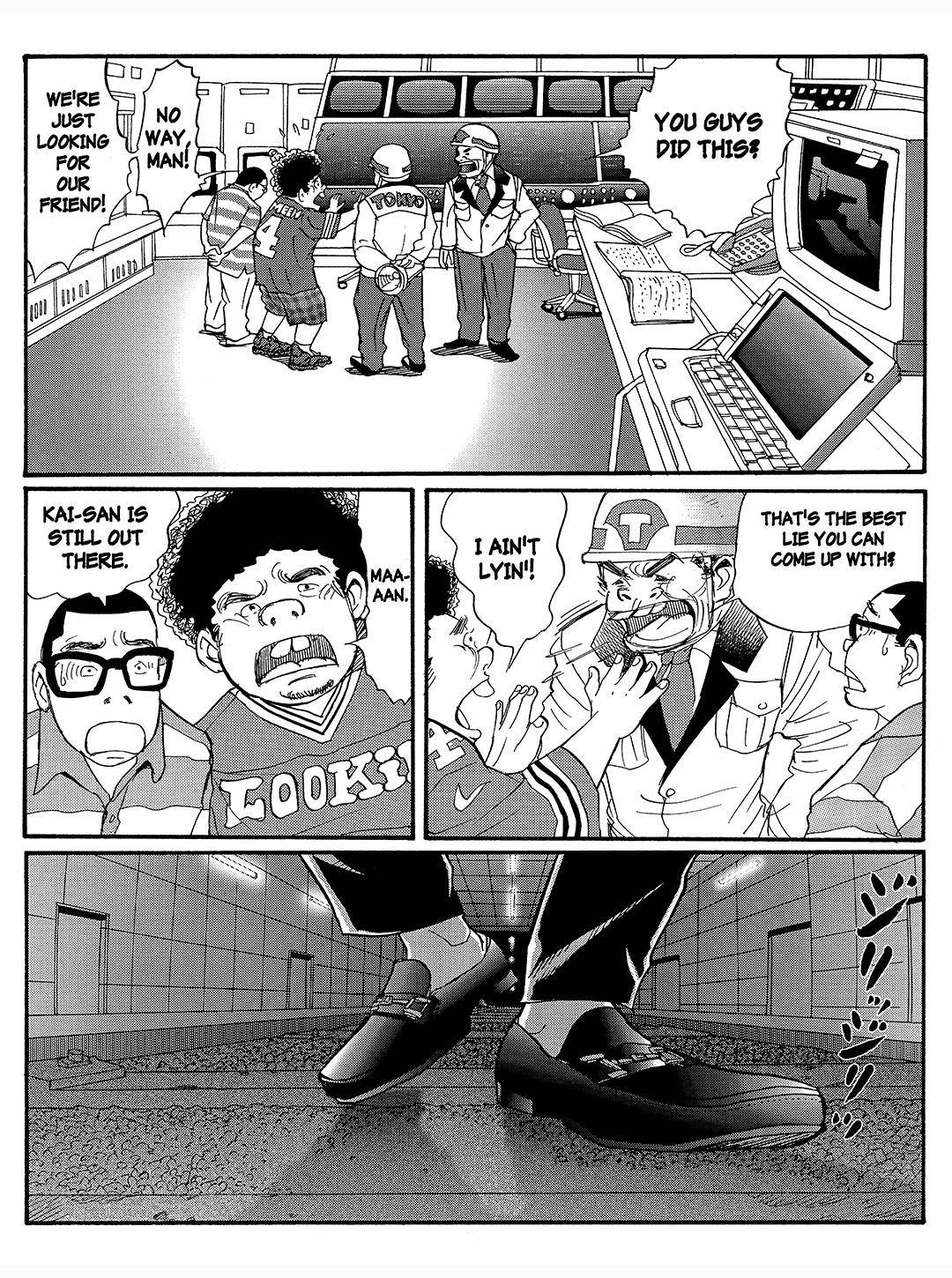 Tokyo Tribe 2 - chapter 23 - #6