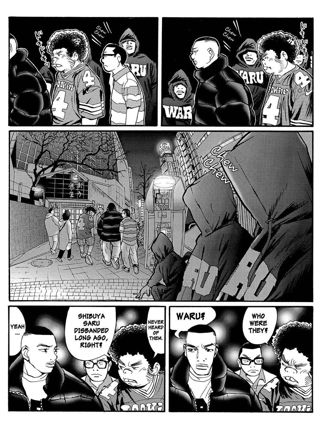 Tokyo Tribe 2 - chapter 28 - #5