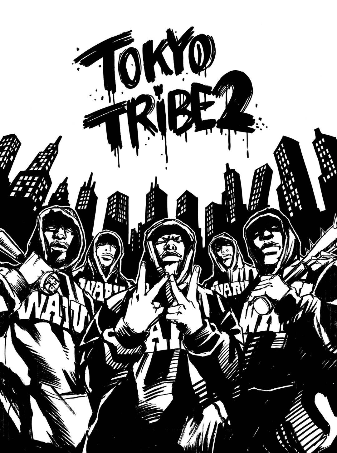 Tokyo Tribe 2 - chapter 29 - #1