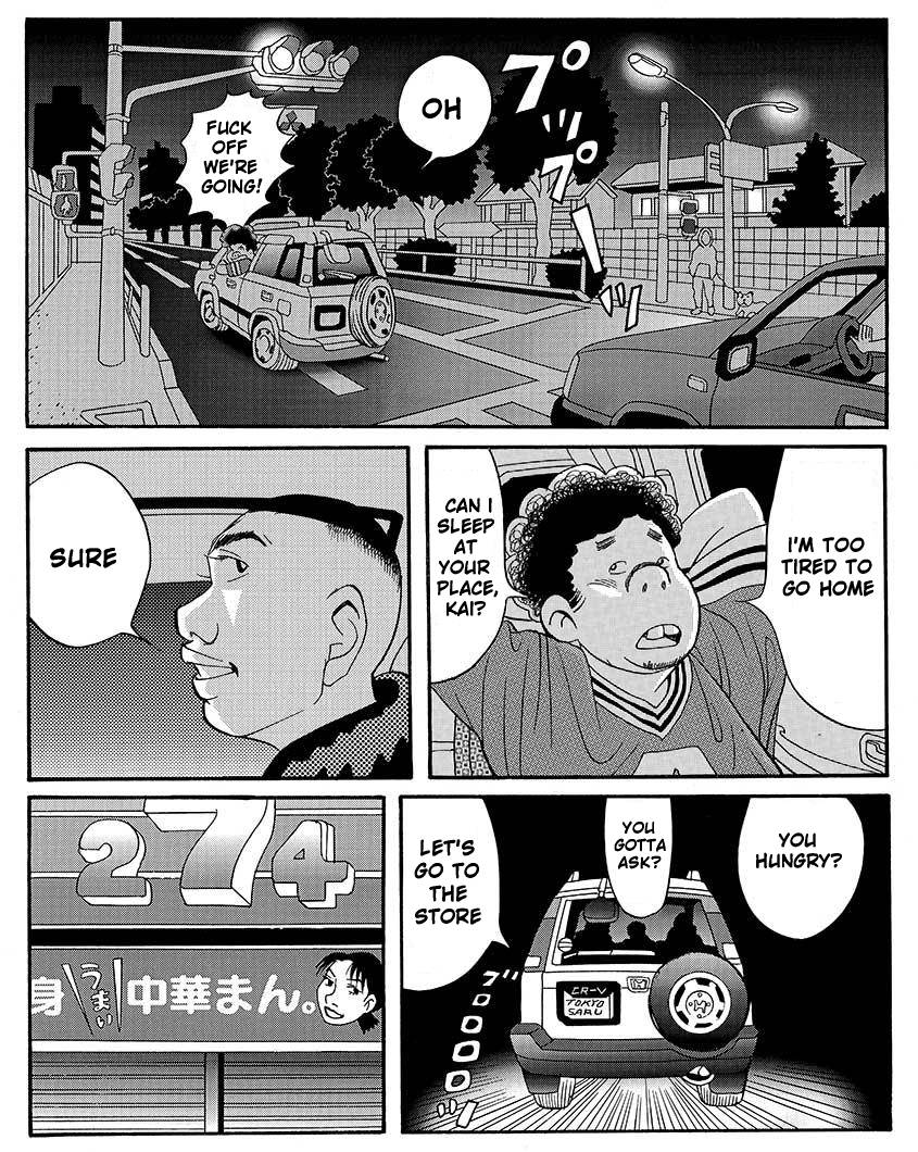 Tokyo Tribe 2 - chapter 3 - #4