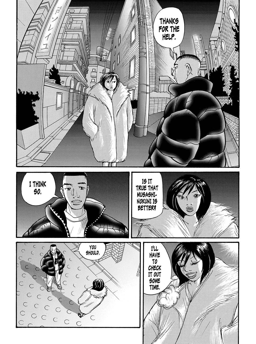 Tokyo Tribe 2 - chapter 30 - #5
