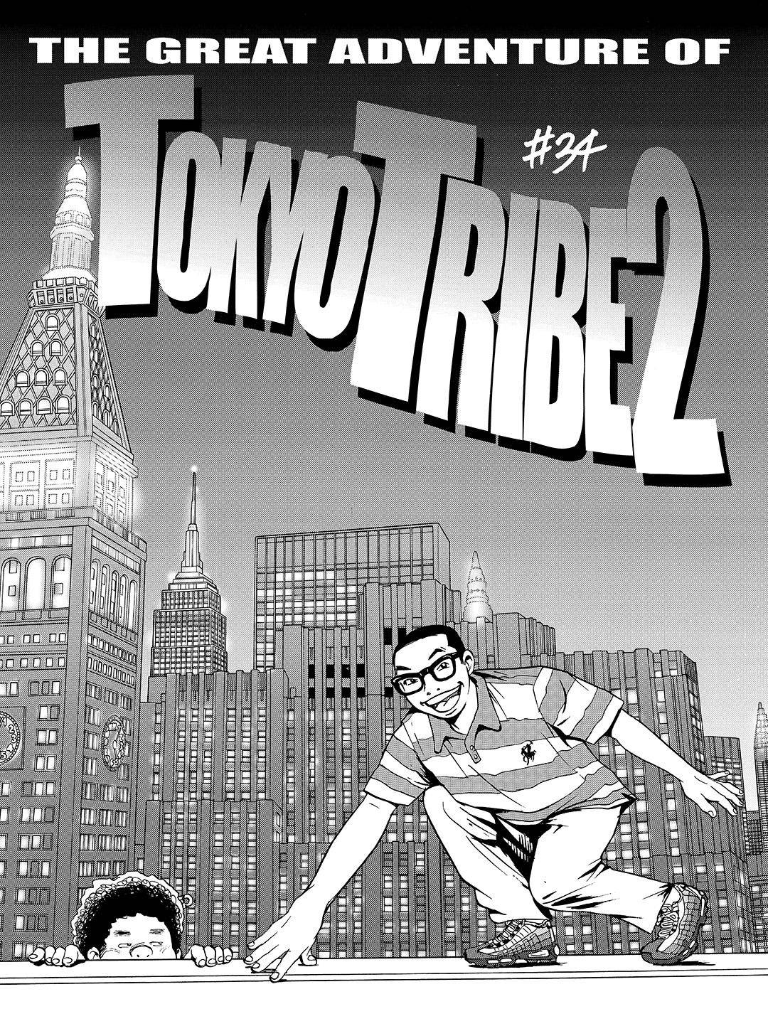Tokyo Tribe 2 - chapter 34 - #1