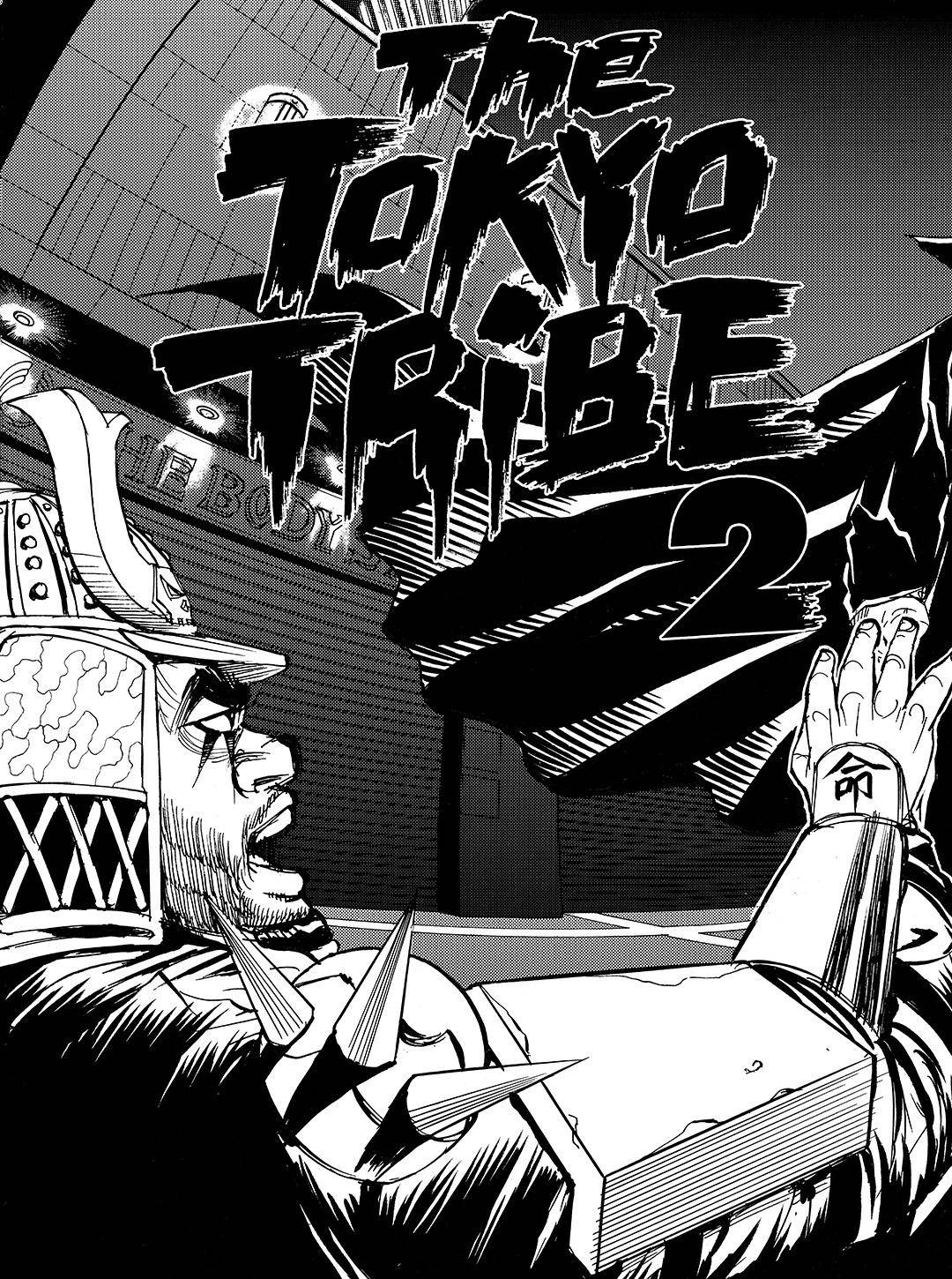 Tokyo Tribe 2 - chapter 37 - #1