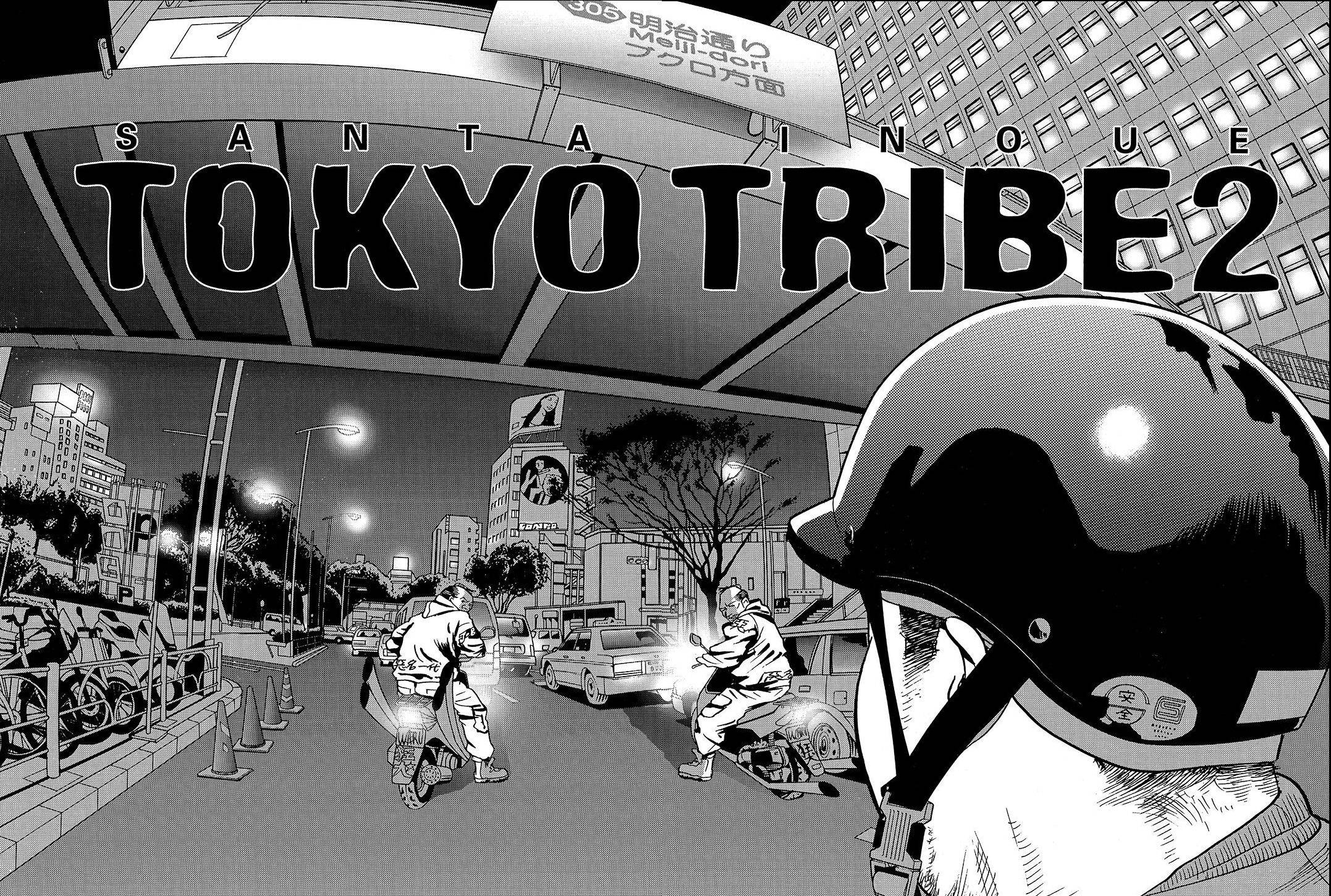 Tokyo Tribe 2 - chapter 39 - #1