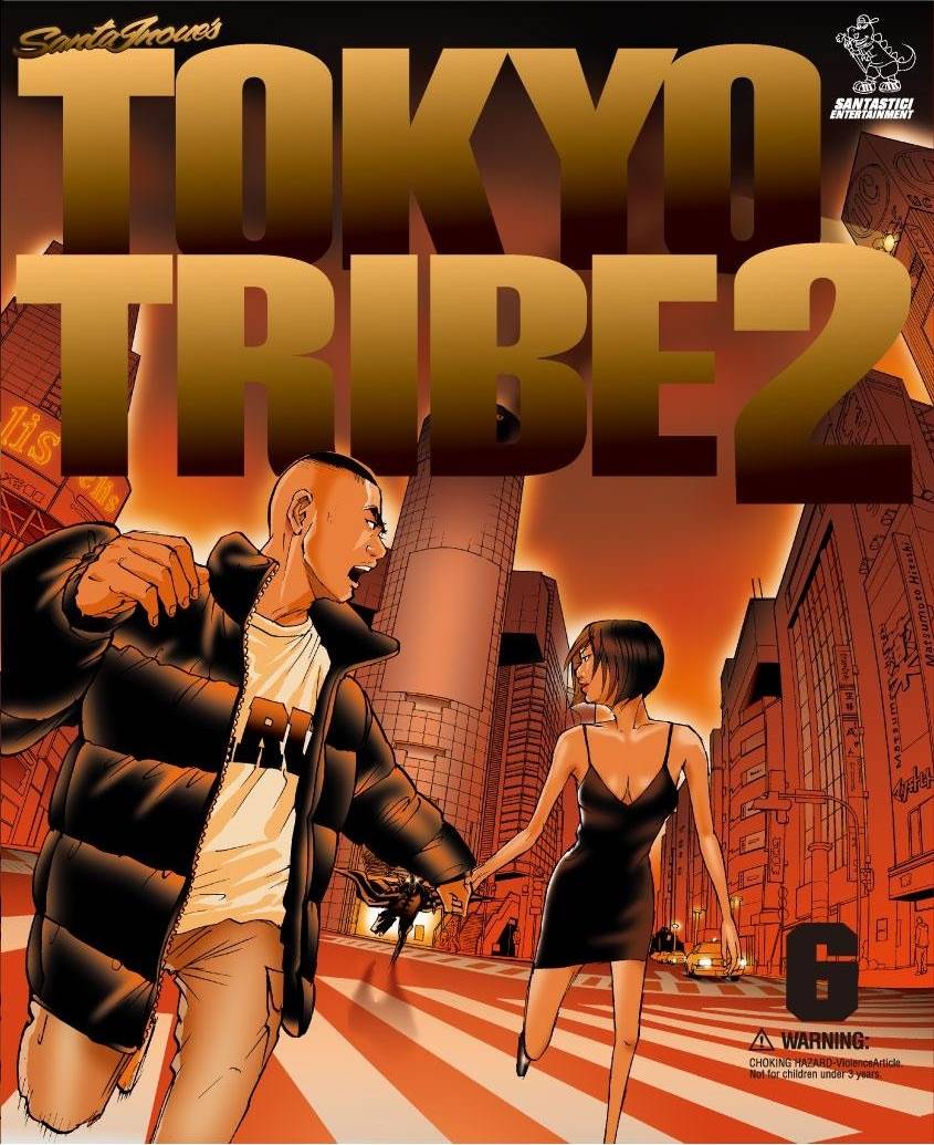 Tokyo Tribe 2 - chapter 40 - #1