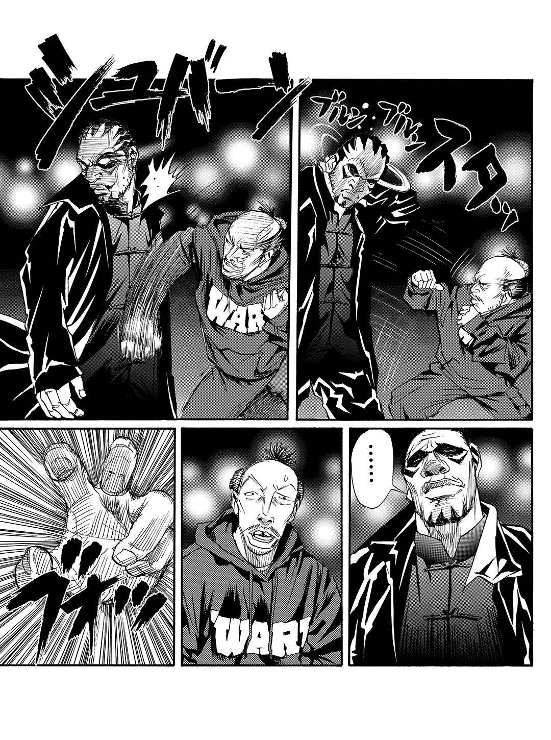 Tokyo Tribe 2 - chapter 41 - #5