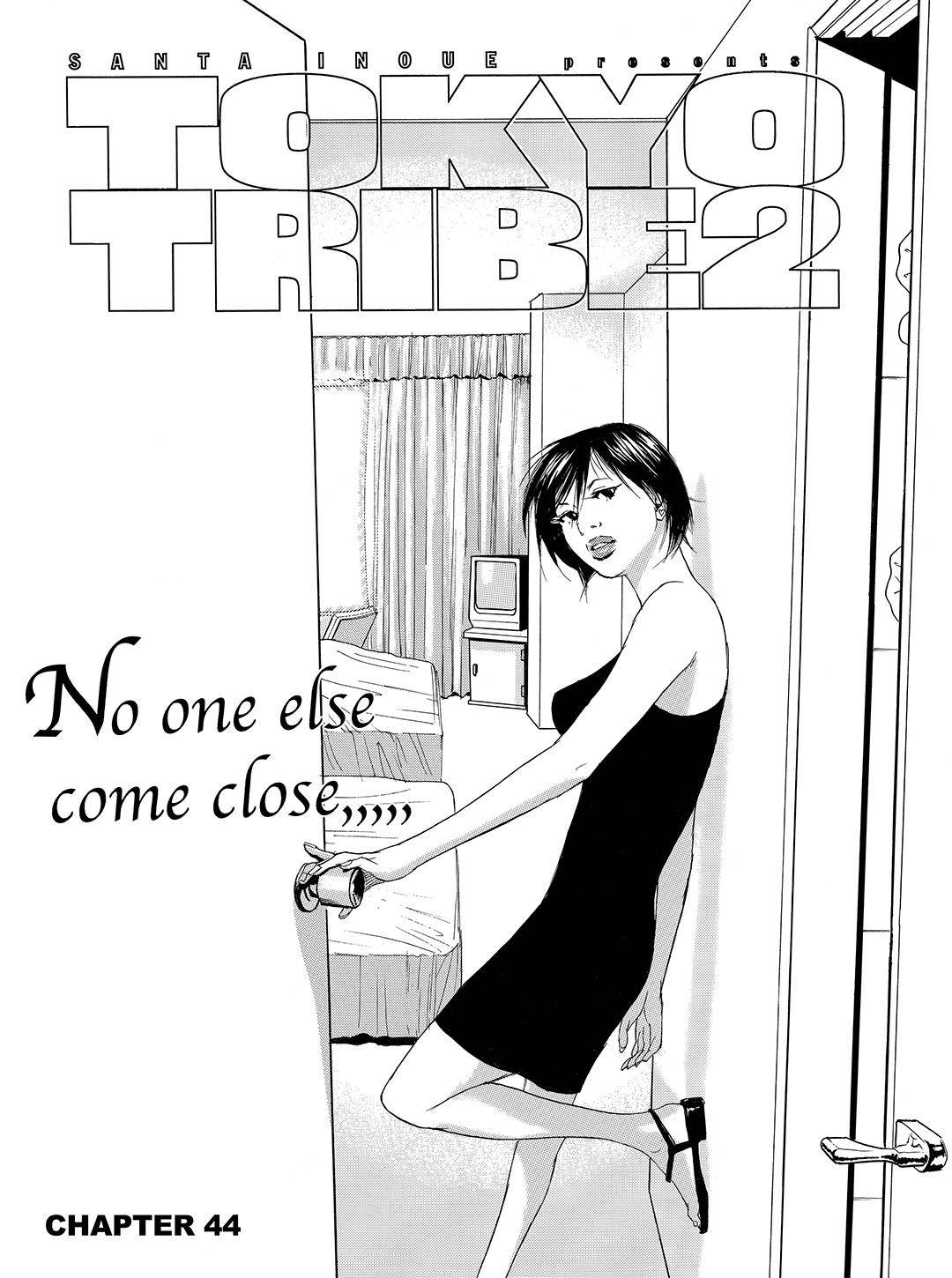 Tokyo Tribe 2 - chapter 44 - #1