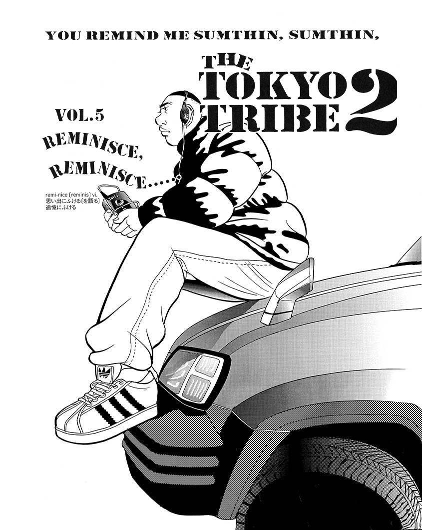 Tokyo Tribe 2 - chapter 5 - #1