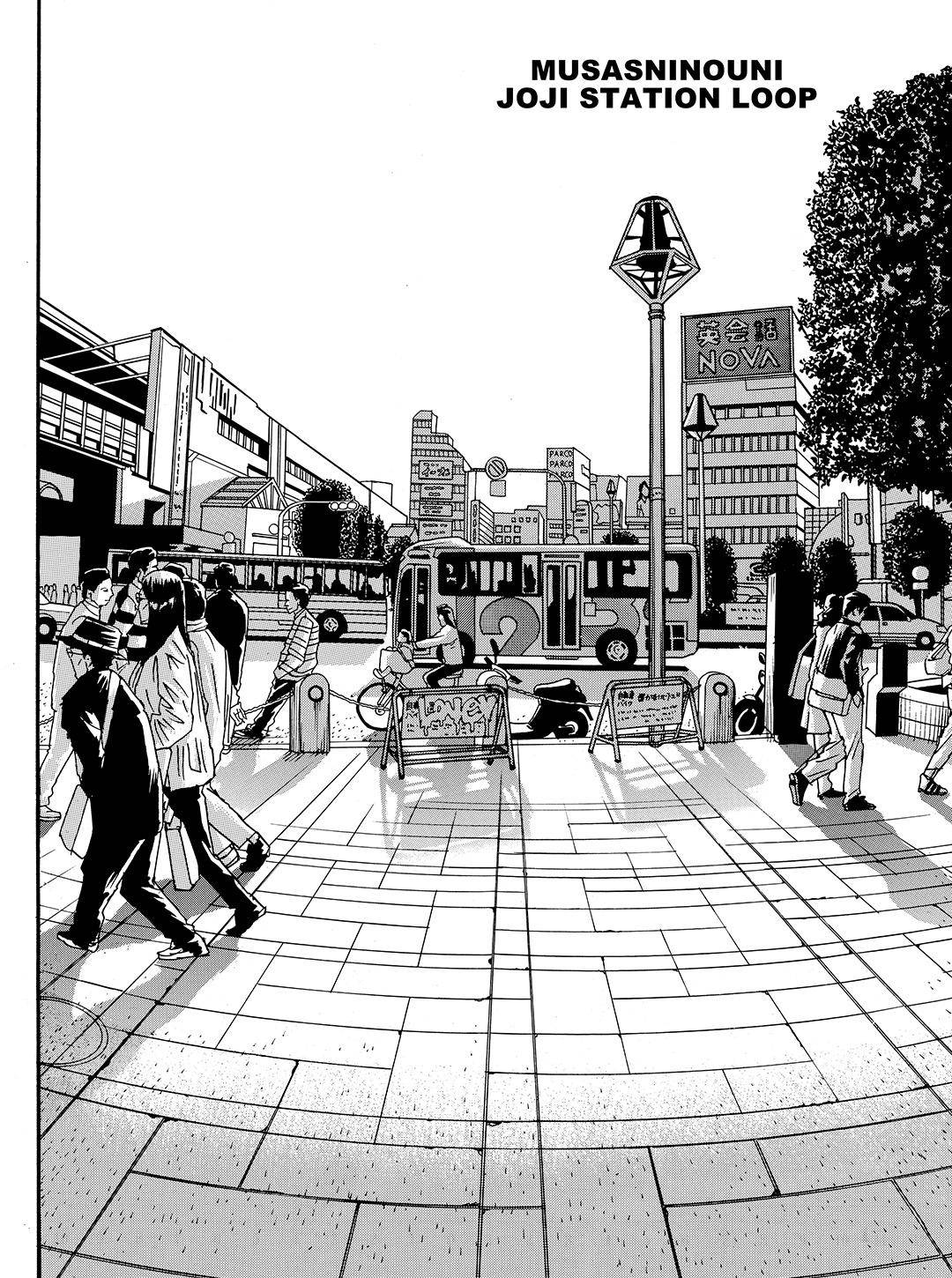 Tokyo Tribe 2 - chapter 54 - #2
