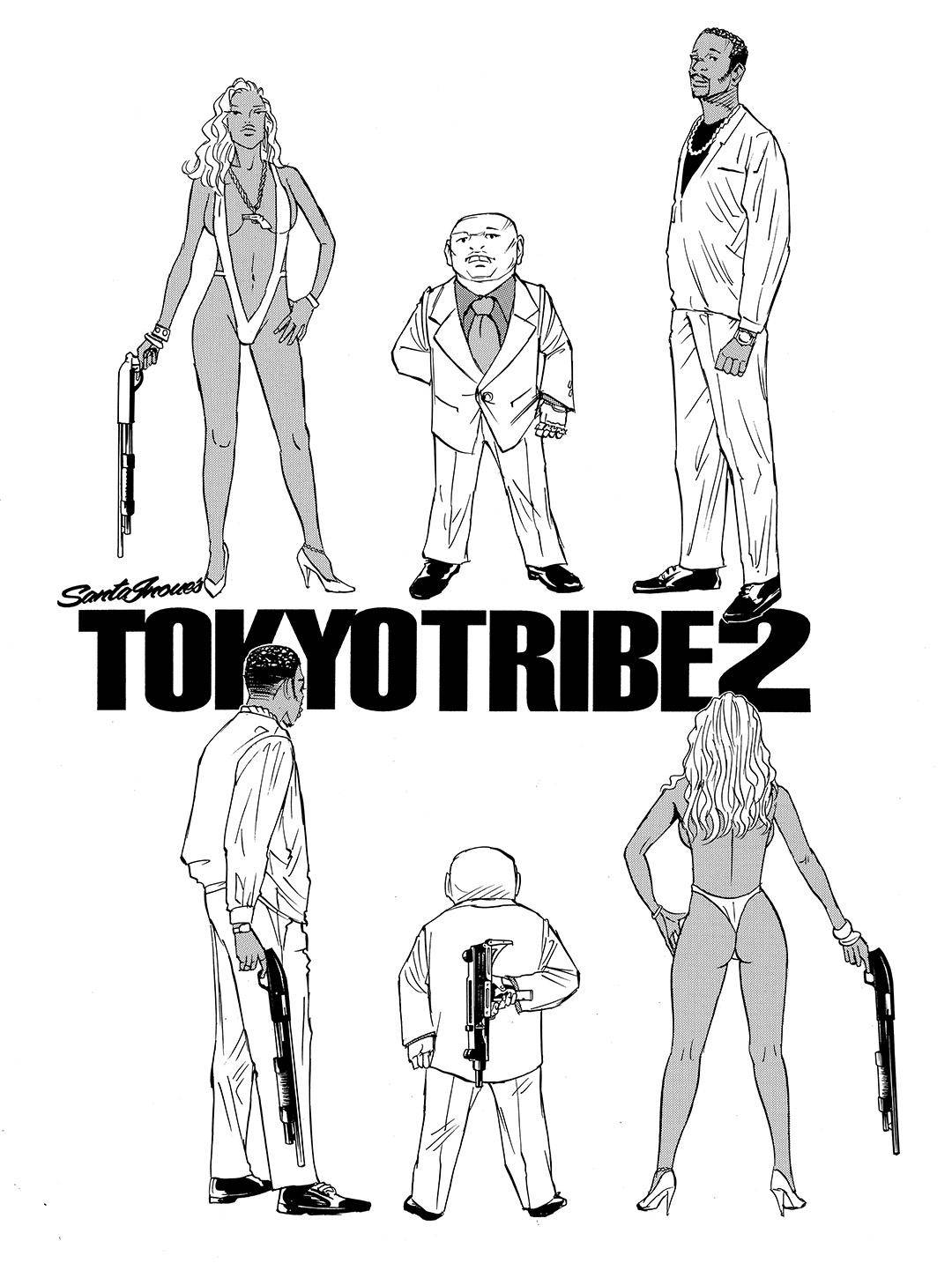 Tokyo Tribe 2 - chapter 57 - #1
