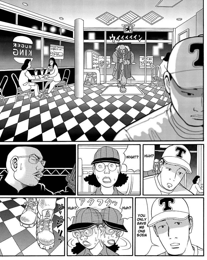 Tokyo Tribe 2 - chapter 7 - #5